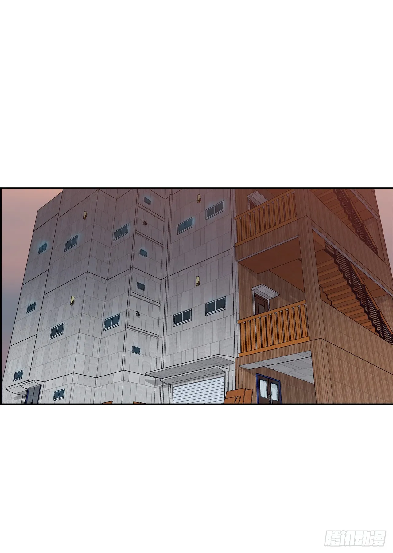 53.被抓 第54页