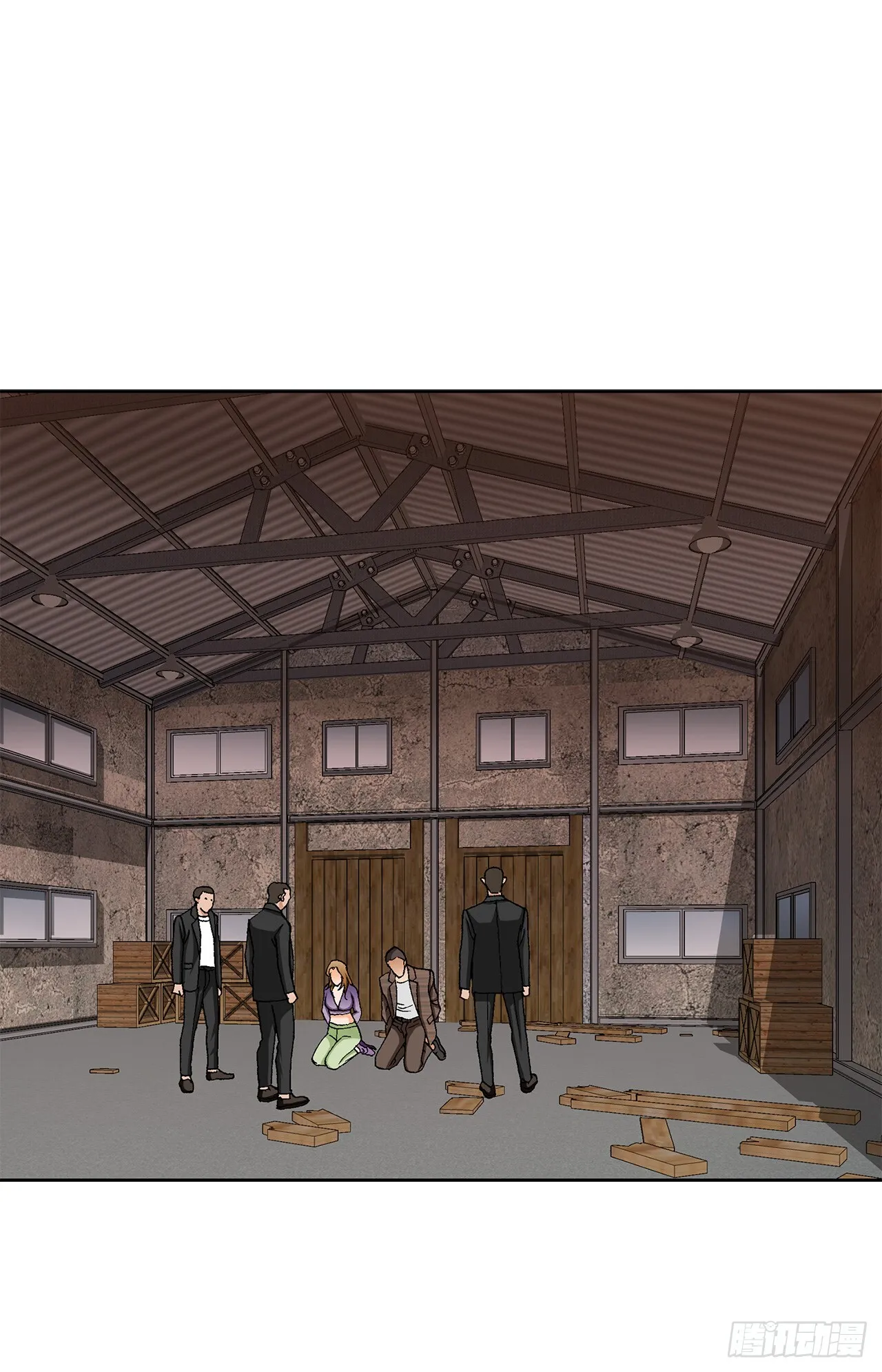 53.被抓 第55页