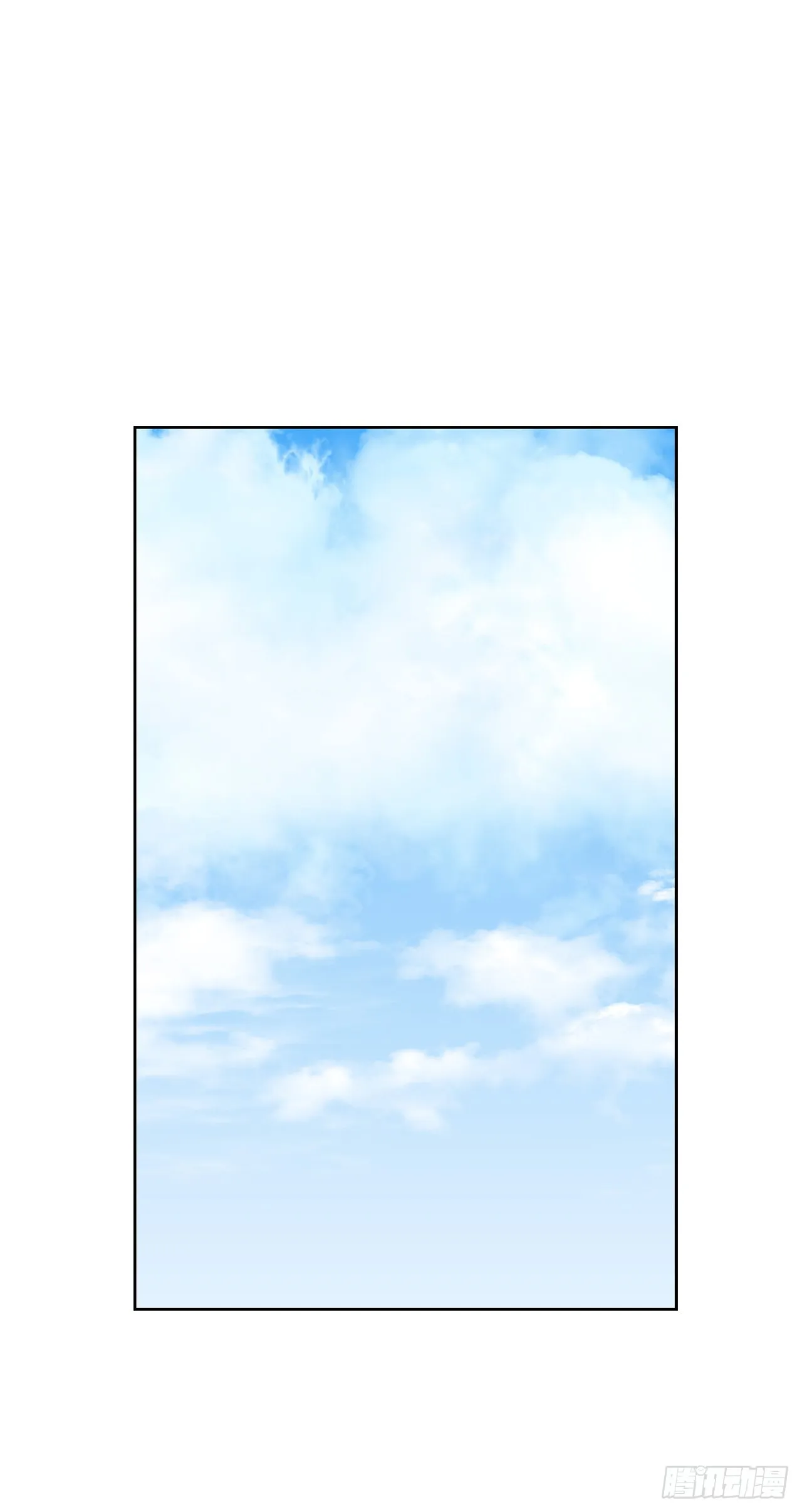 52.陷入危险 第61页