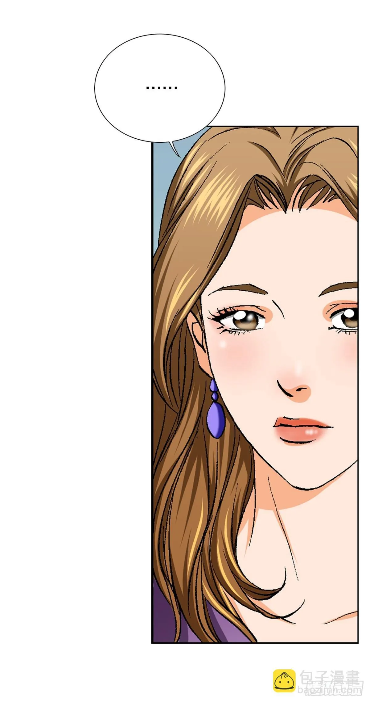 55.营救 第60页