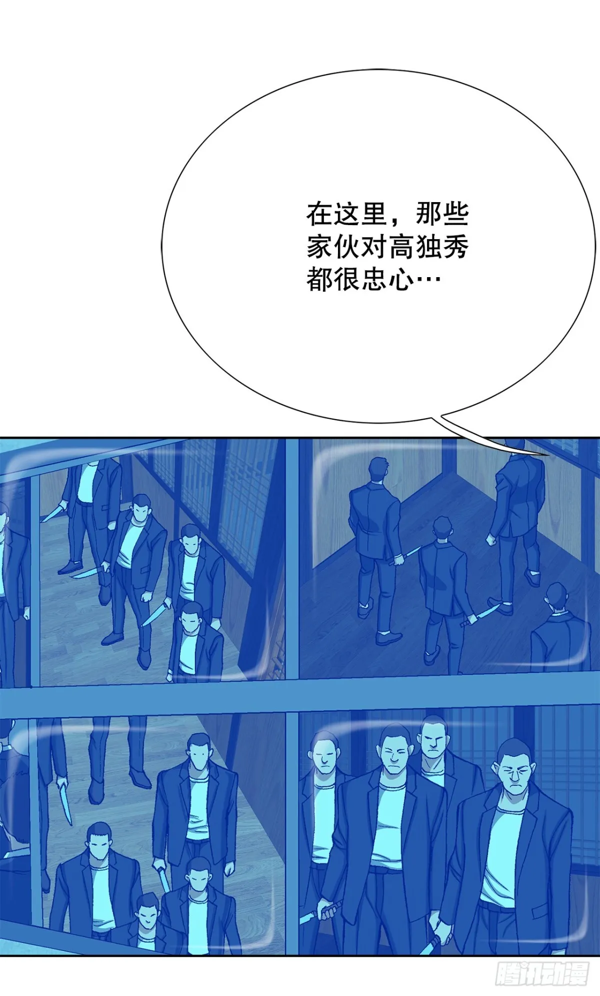 56.清理 第12页