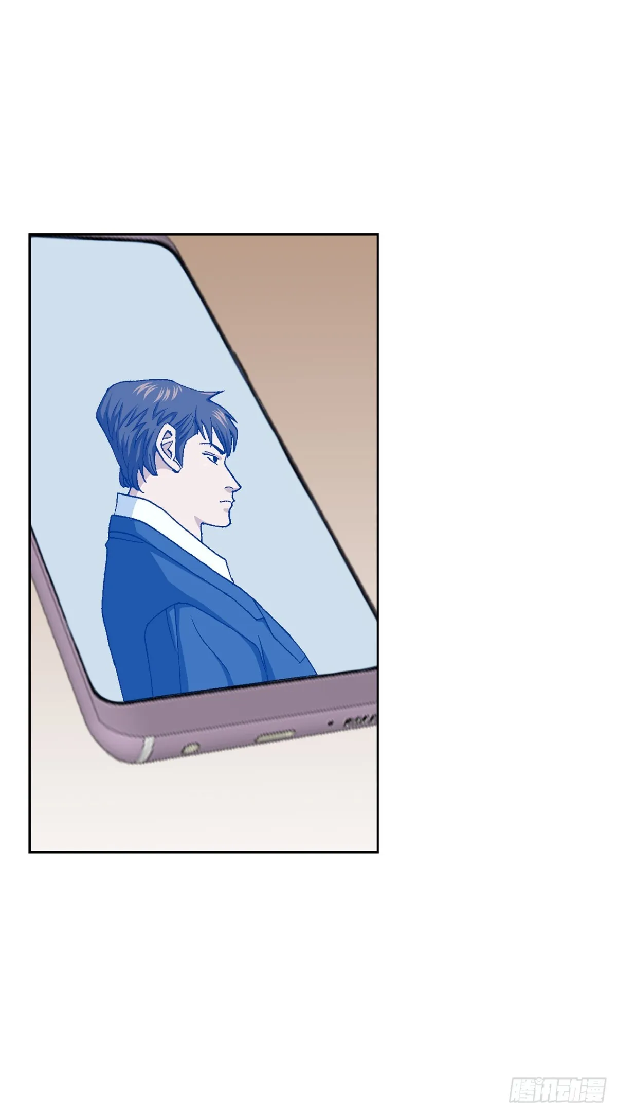 56.清理 第25页