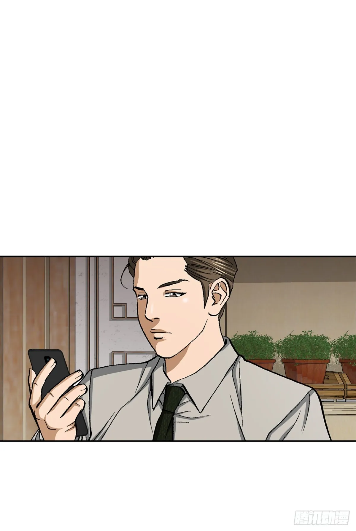 56.清理 第29页
