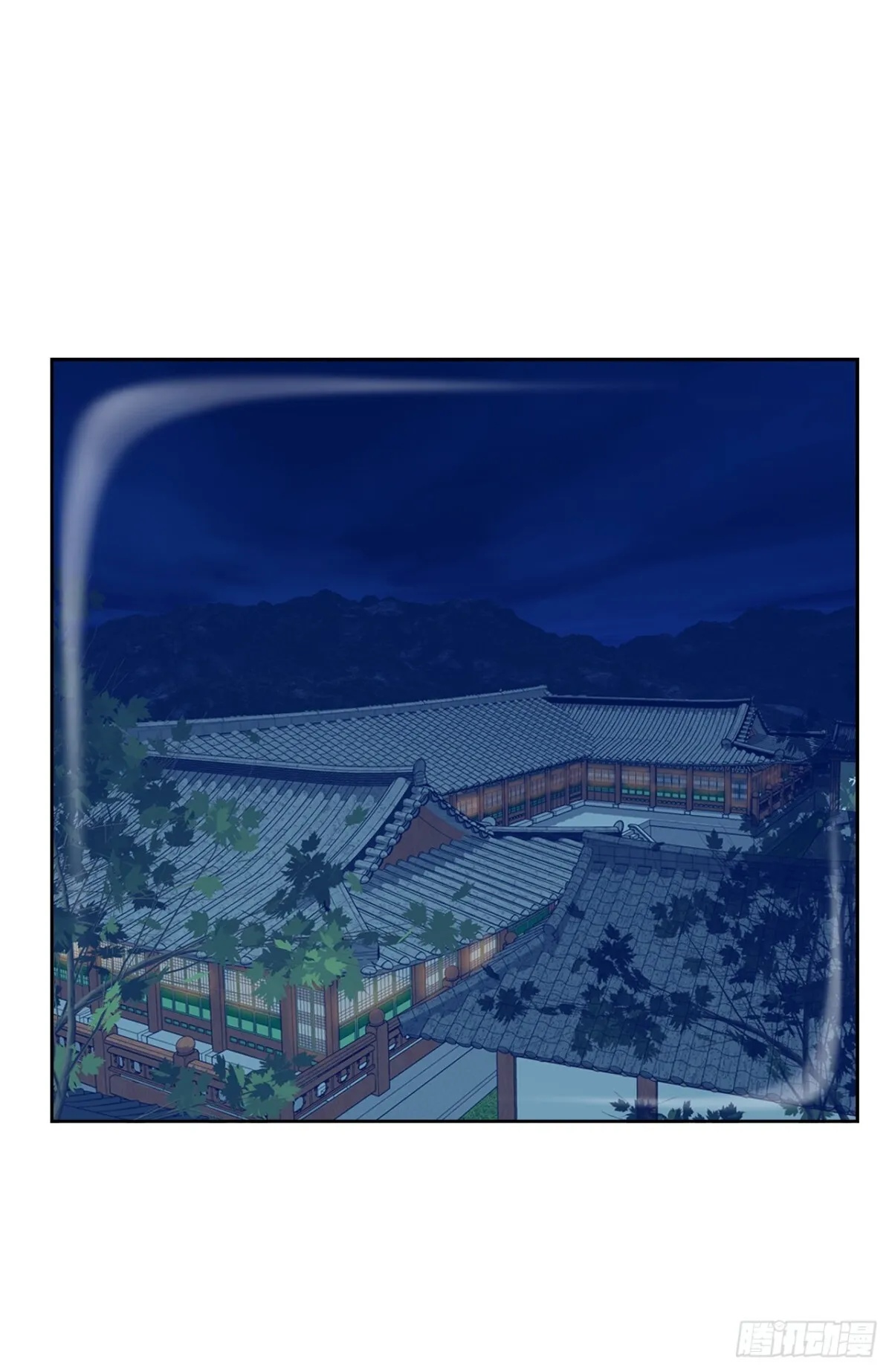 57.独秀的危机 第21页