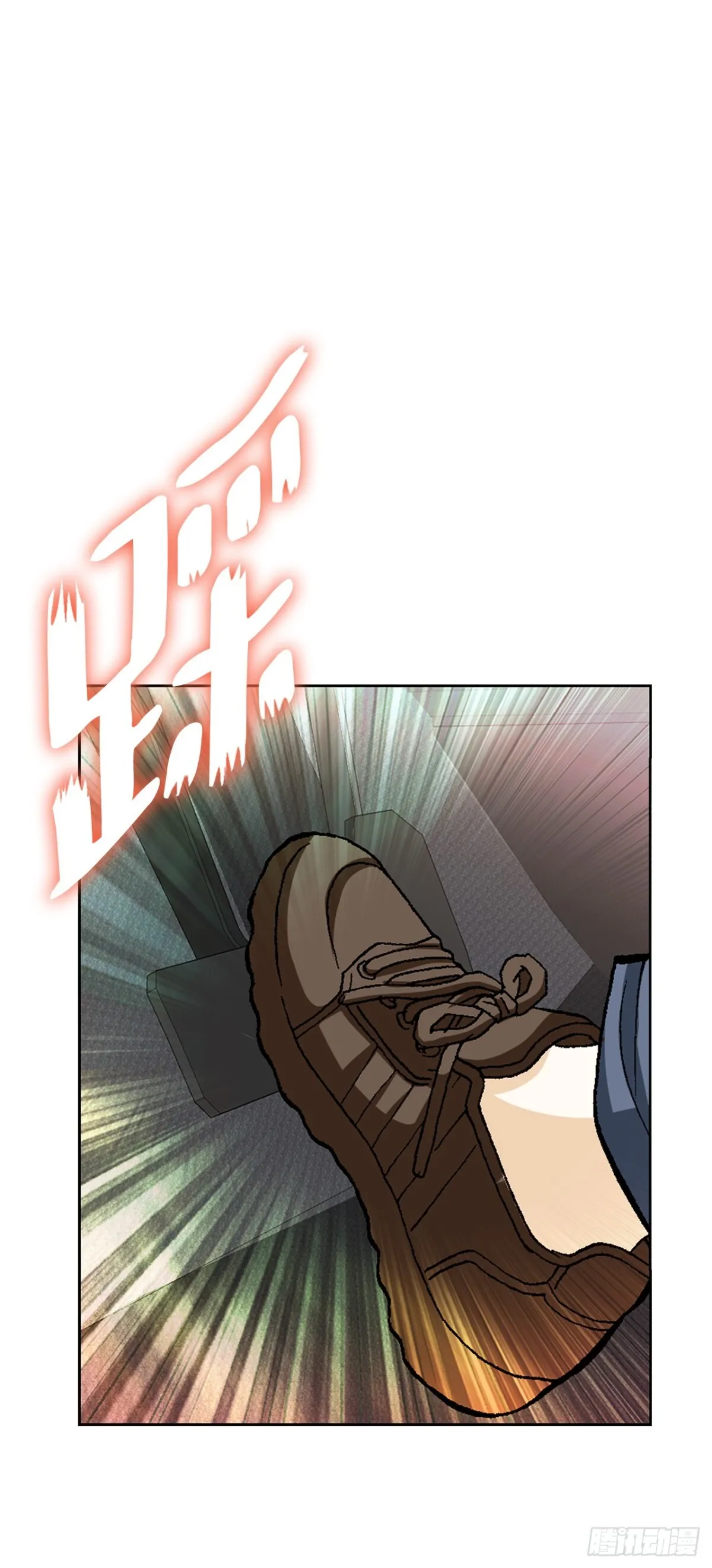 60.出逃 第13页