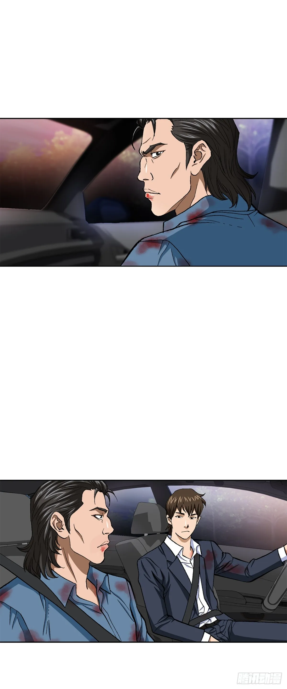 60.出逃 第19页