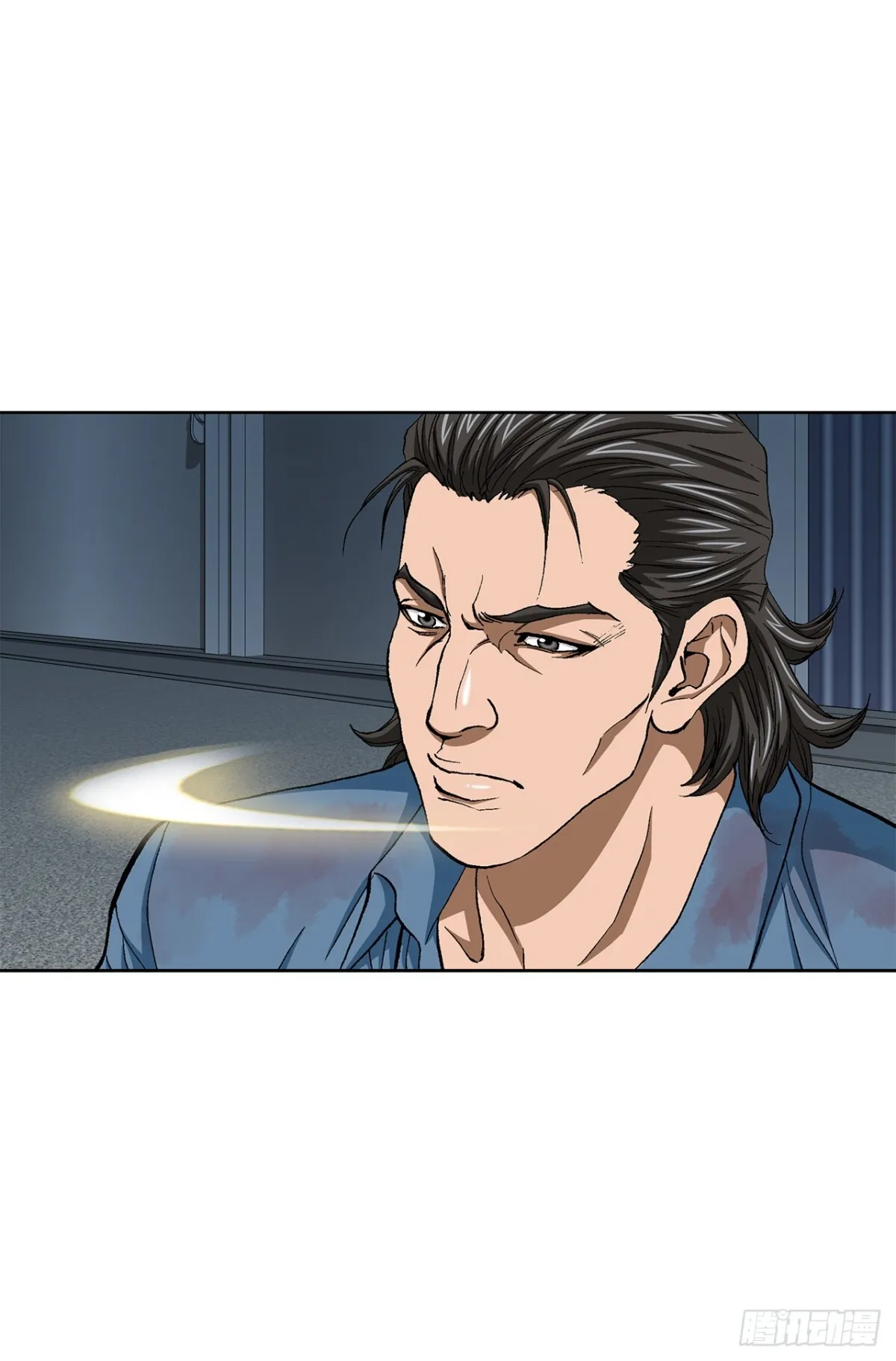 62.恶魔 第20页