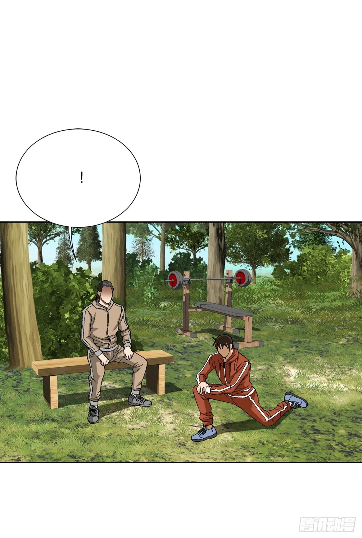 64.新成员 第48页