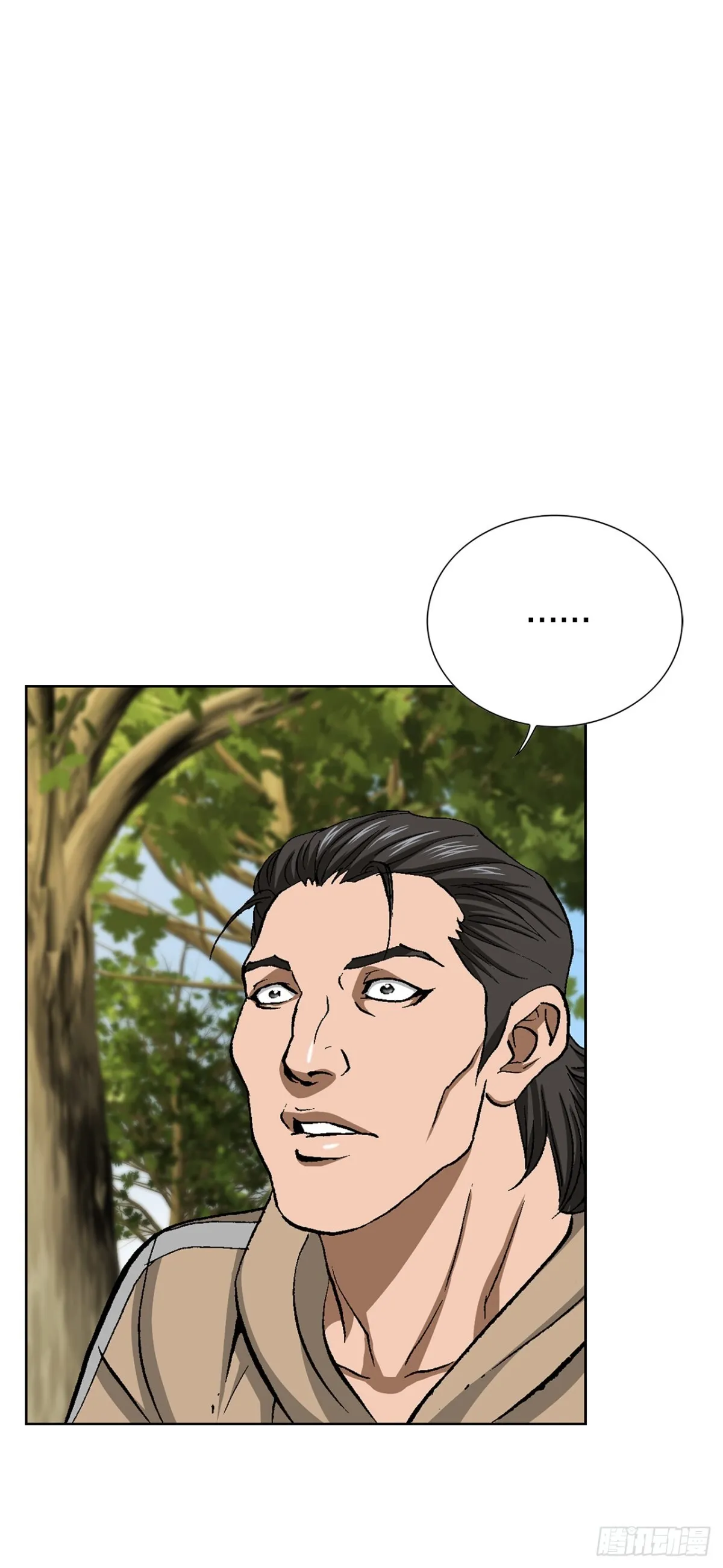 64.新成员 第63页