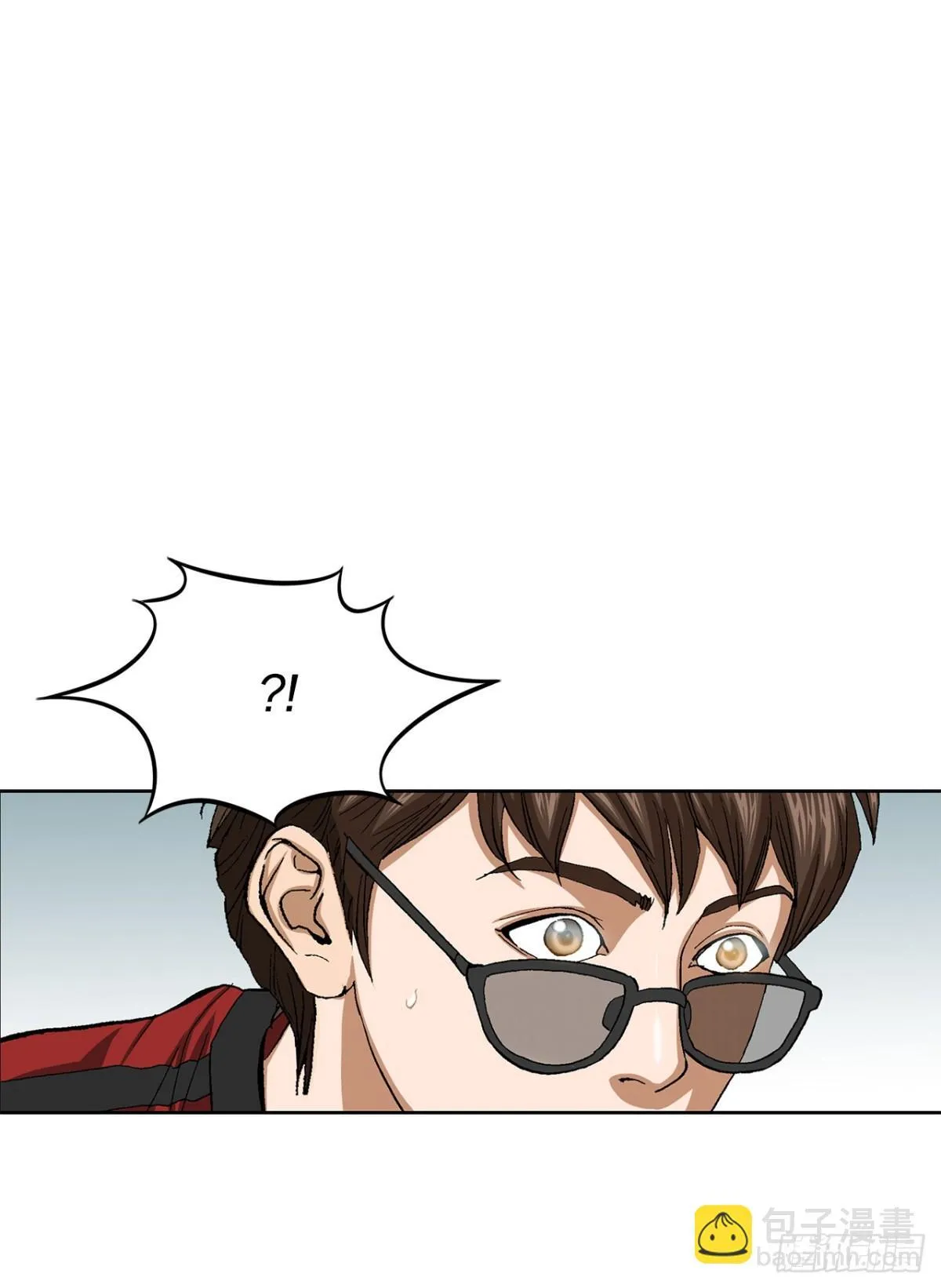 65.突袭（1） 第26页