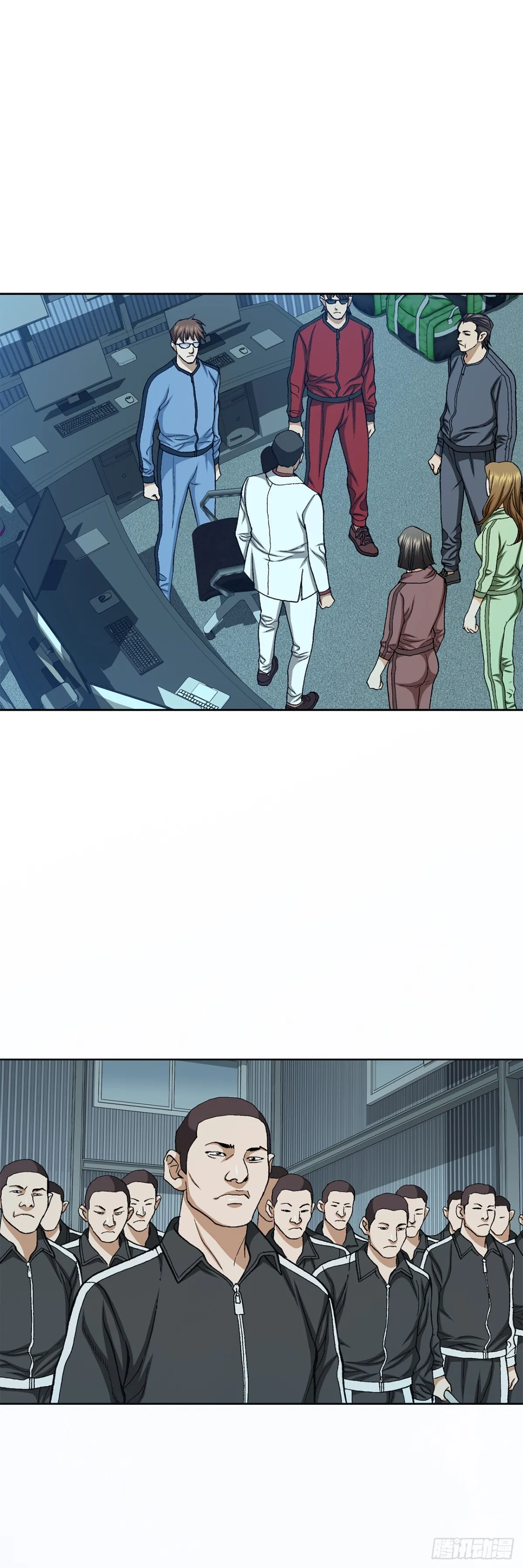 67.突袭（3） 第12页