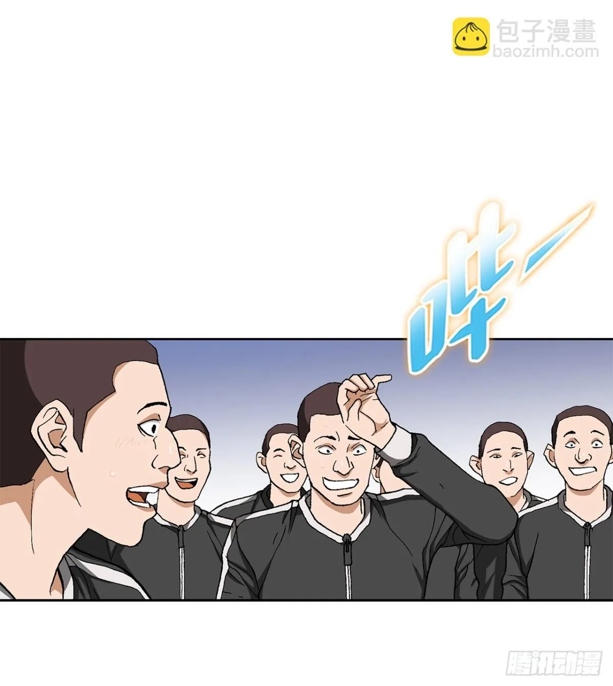 68.协商 第49页