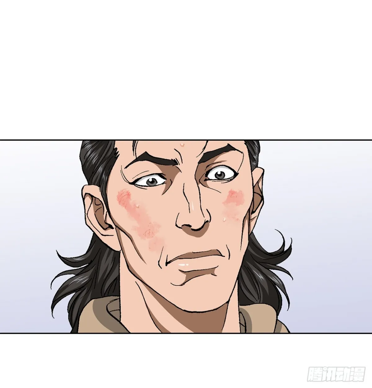 69.去救小焕 第54页