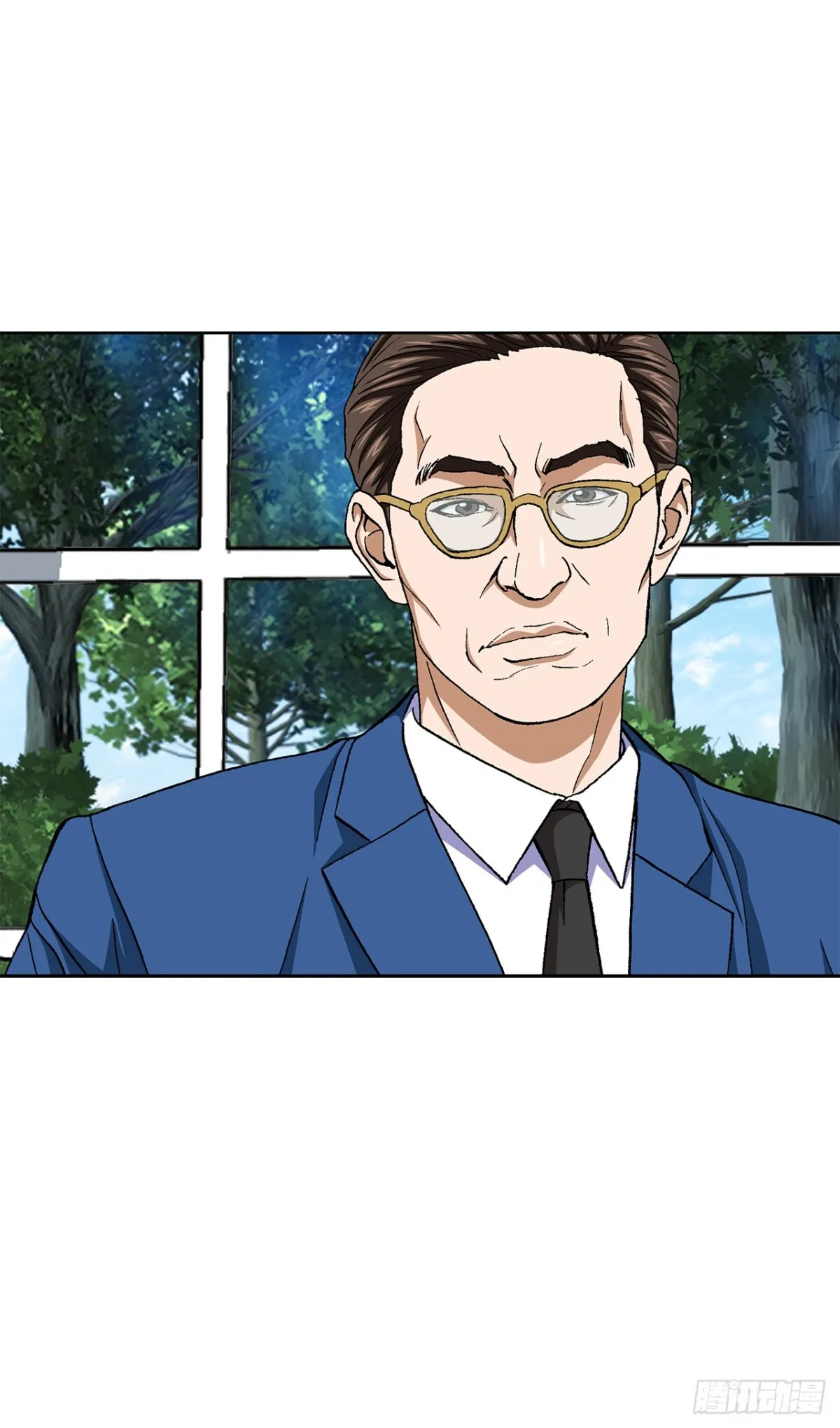 71.解除炸弹 第26页