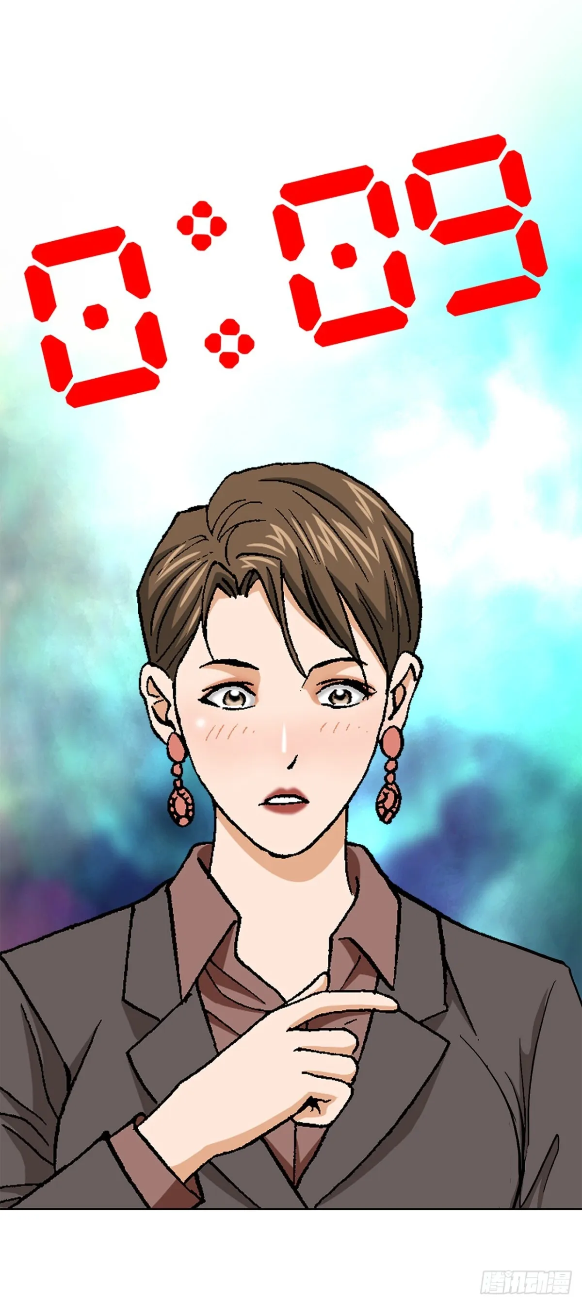 71.解除炸弹 第31页
