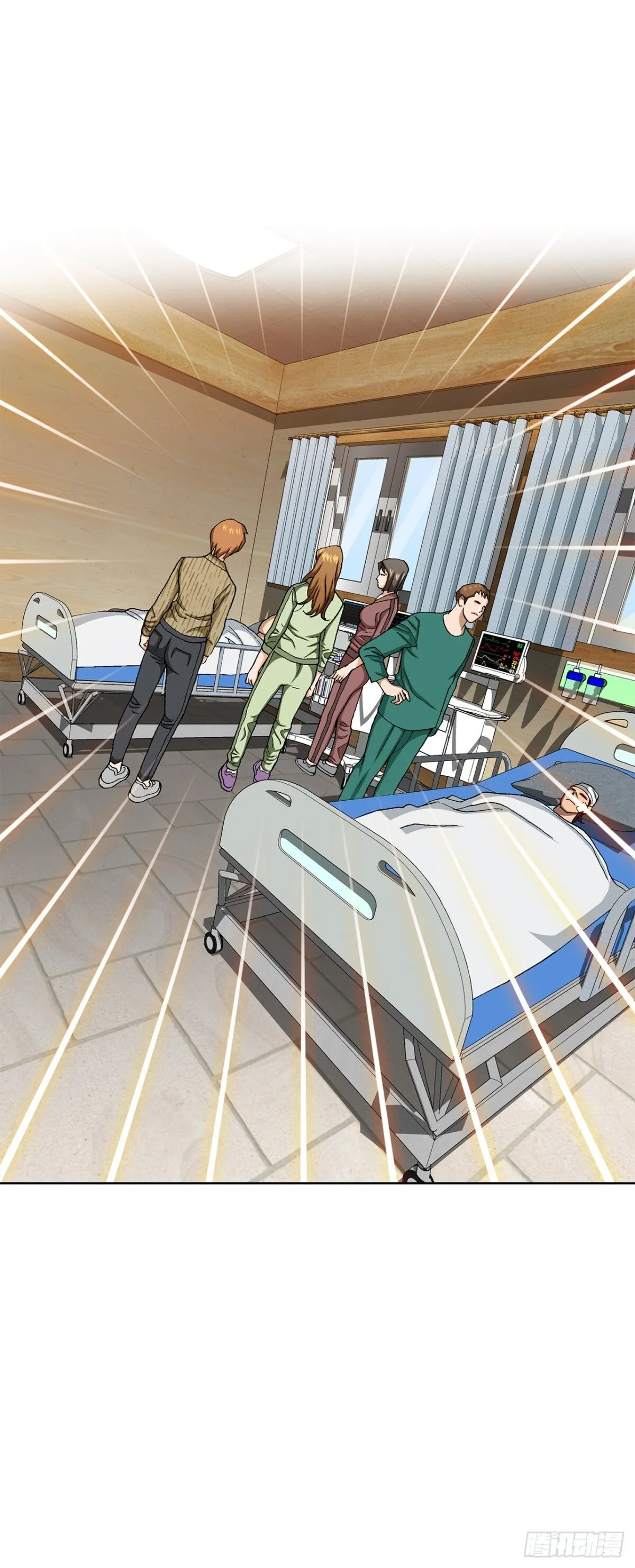 75.生死未卜 第5页