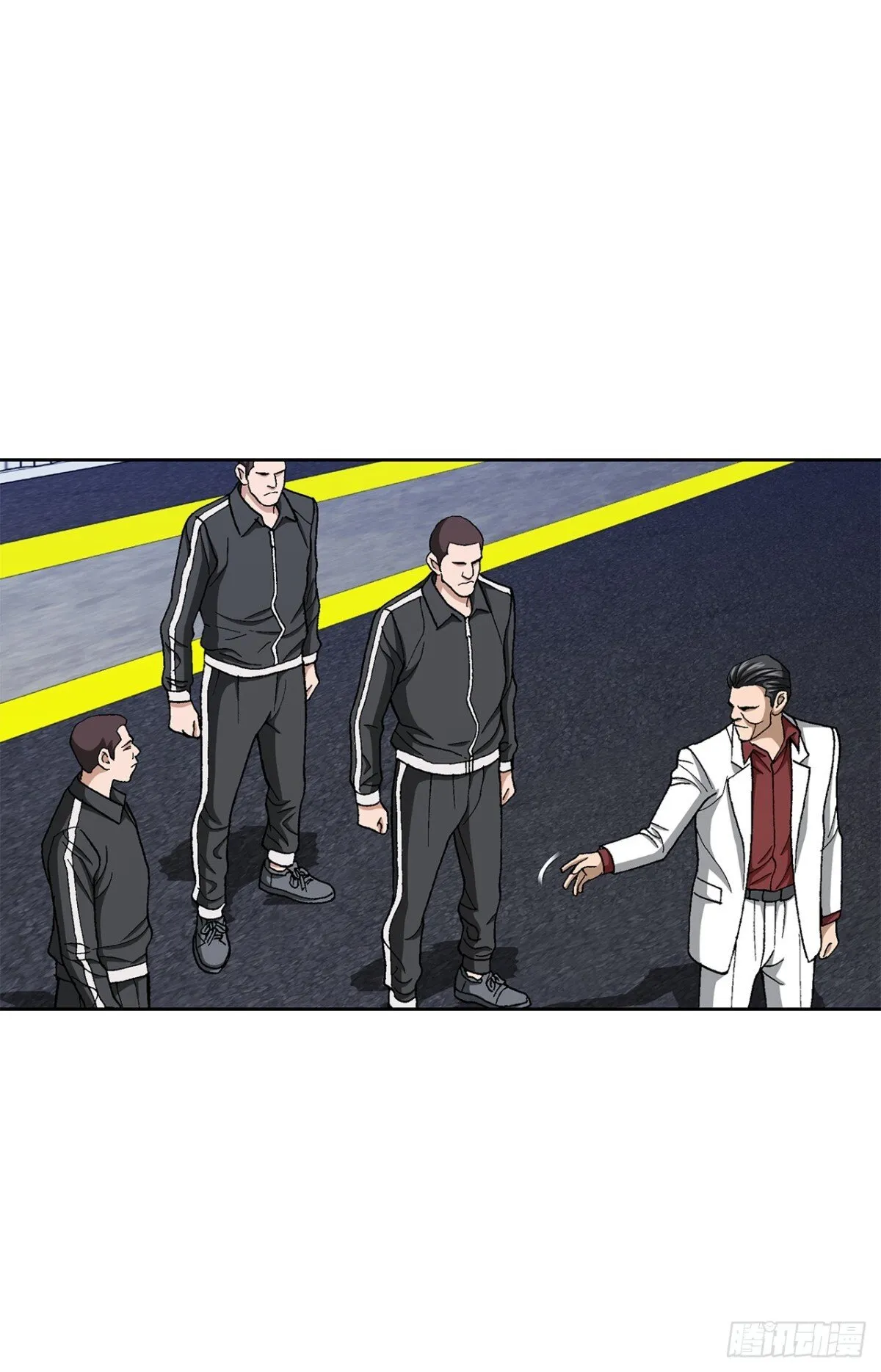 76.生存方式 第25页