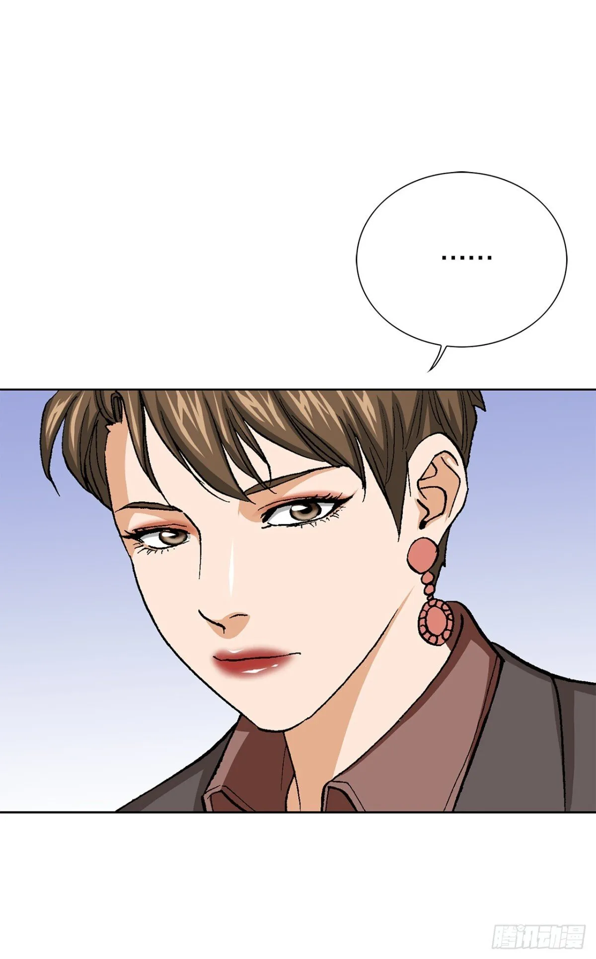 76.生存方式 第62页
