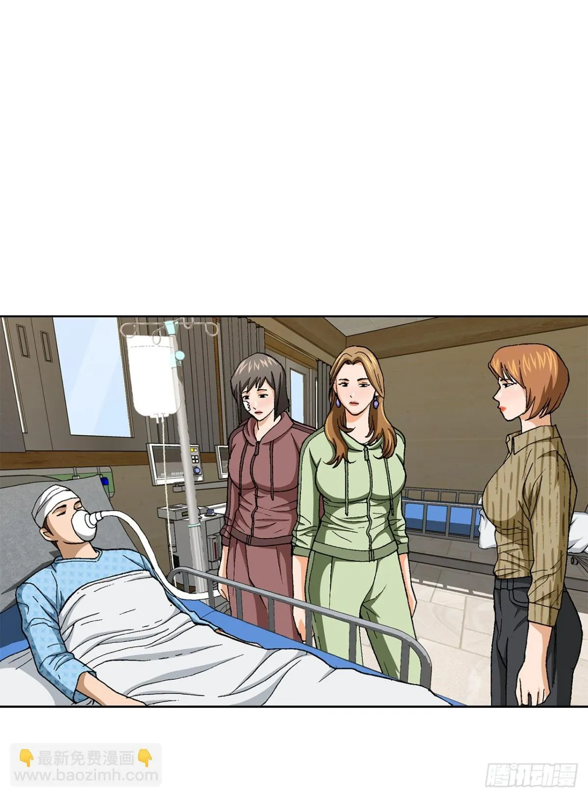78.抢夺三青阁 第29页