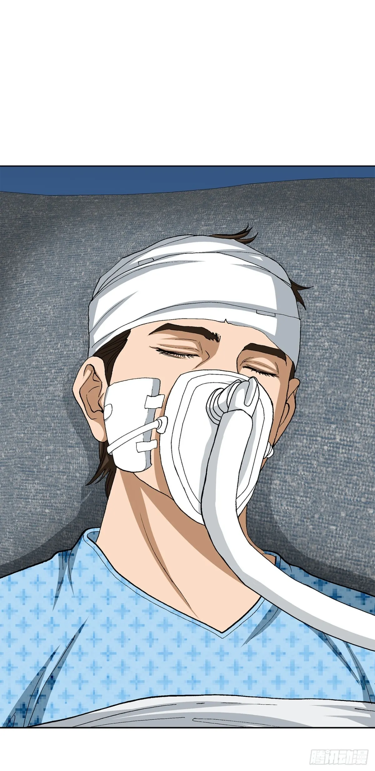 78.抢夺三青阁 第30页
