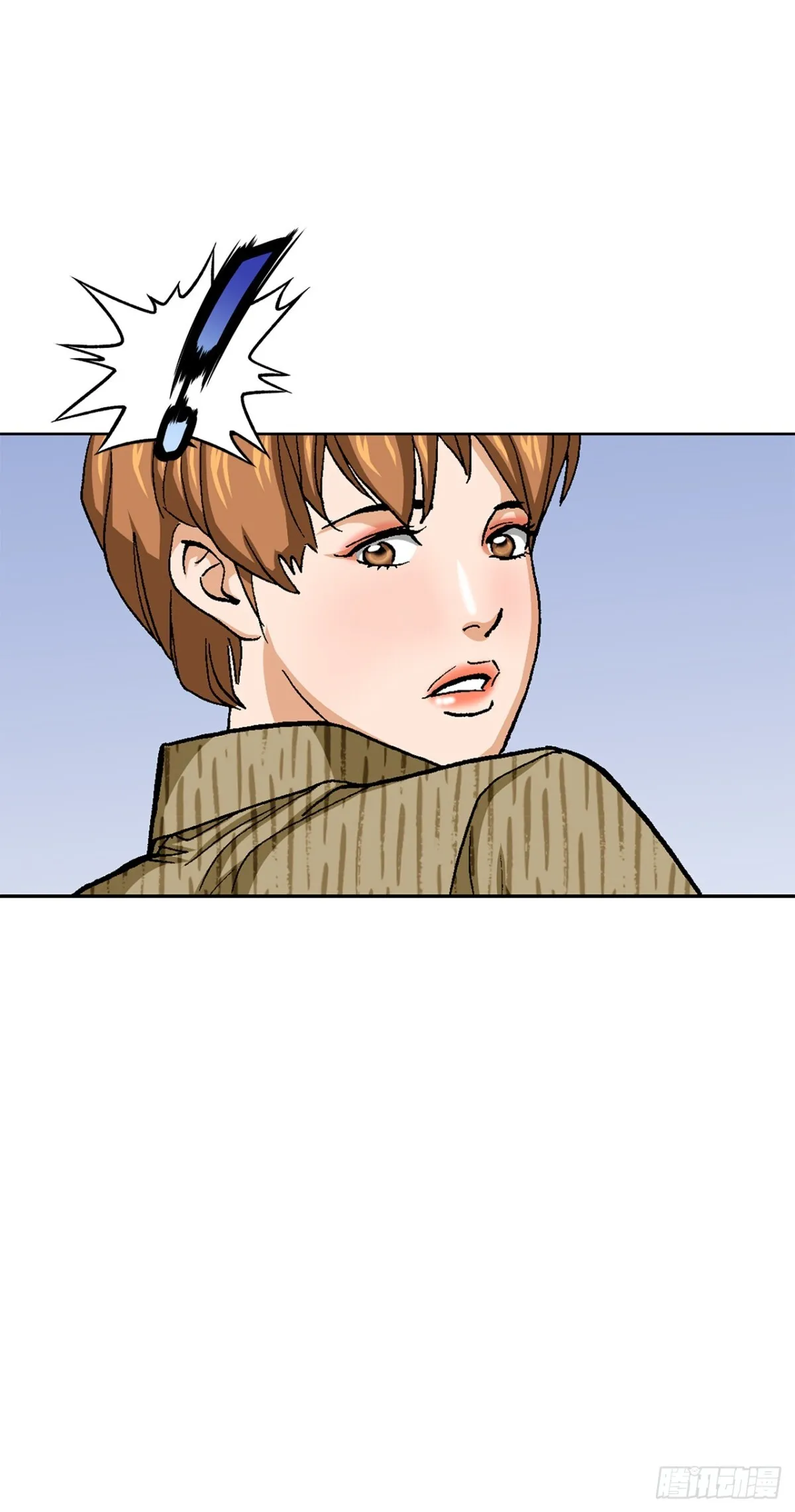 81.独秀返回 第27页