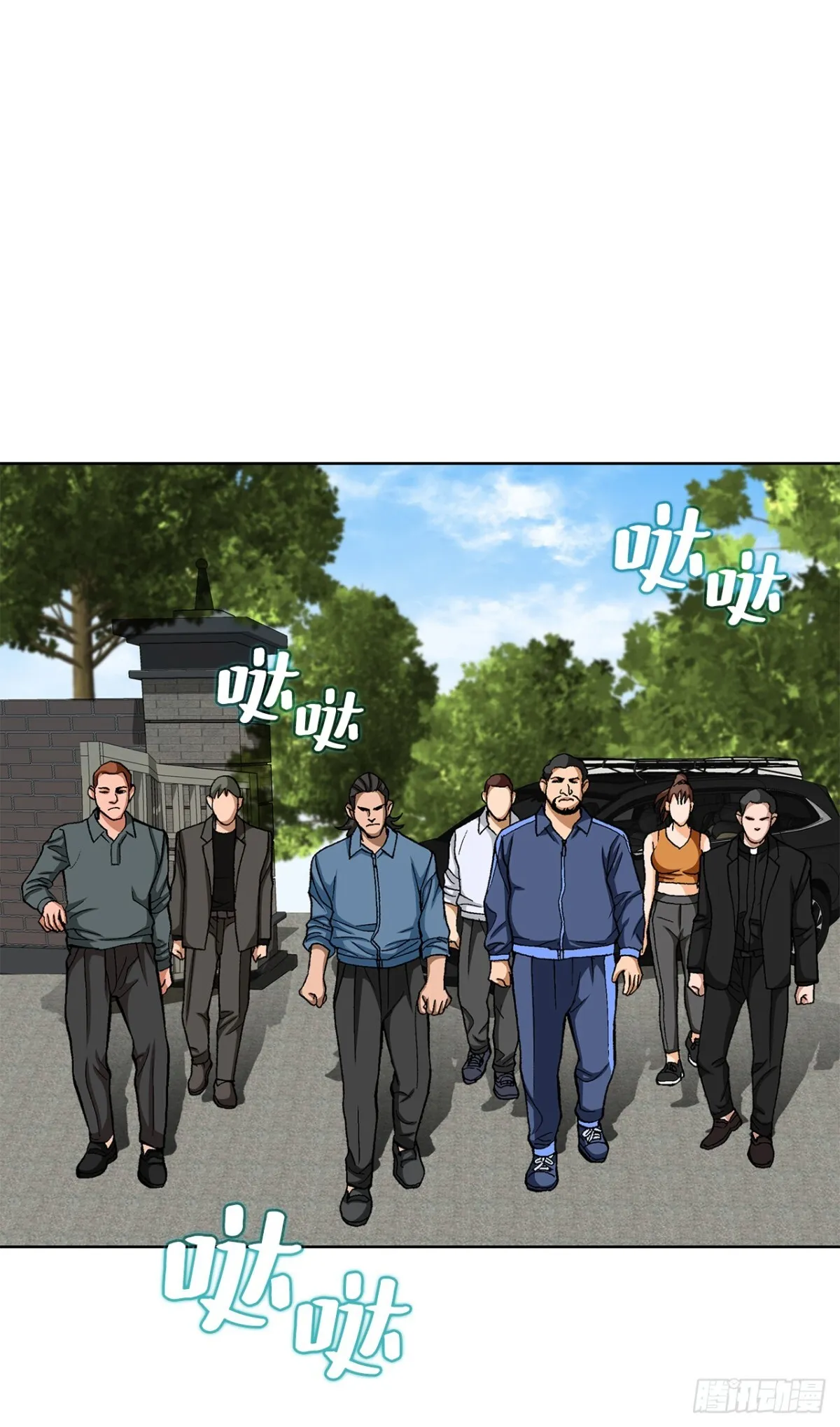 81.独秀返回 第31页