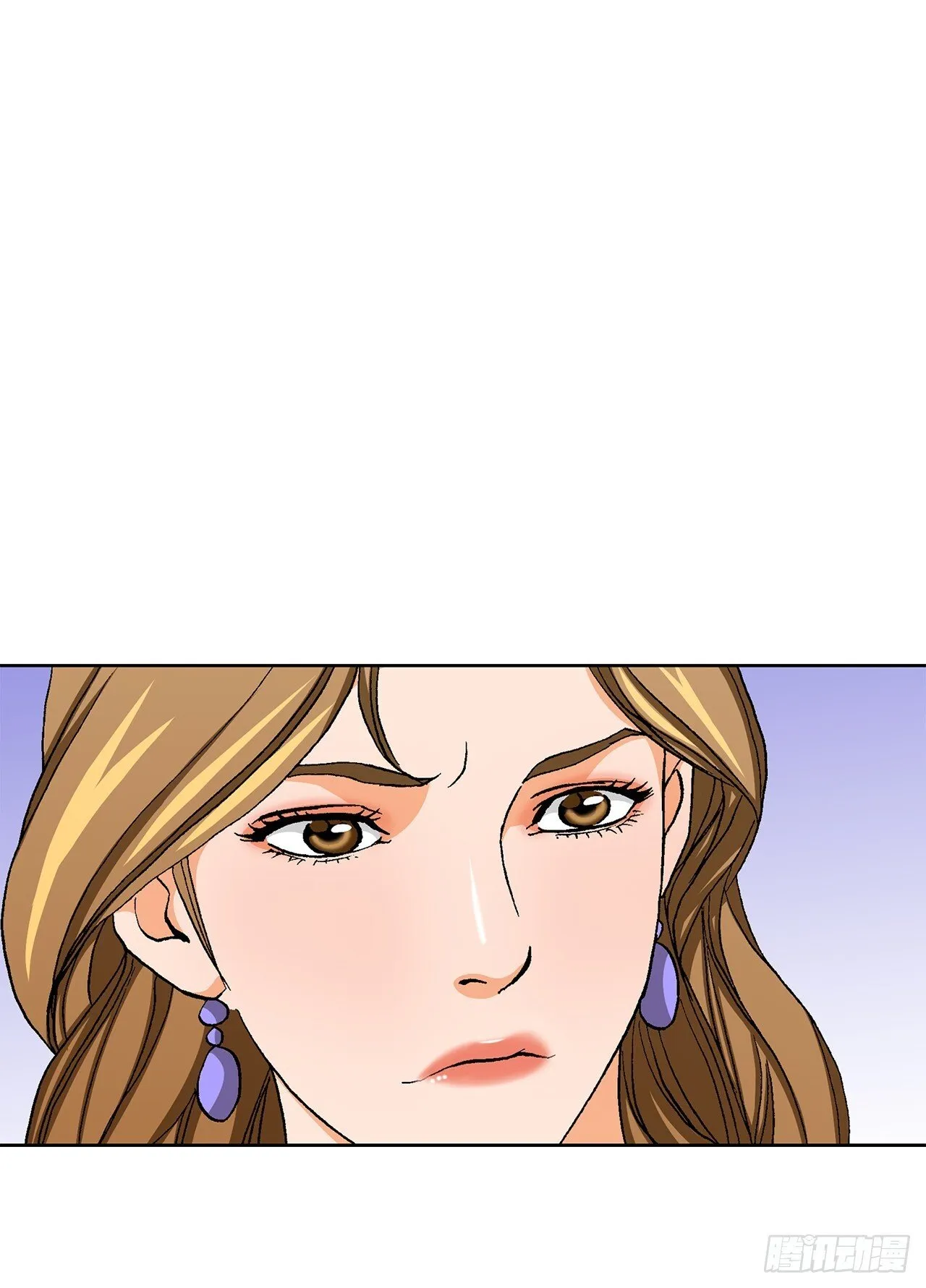 86.大人和小孩子 第10页