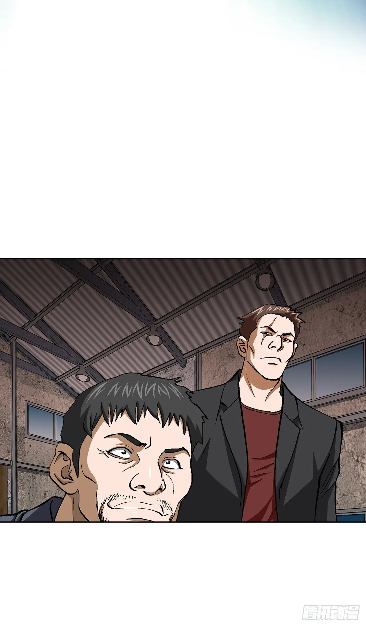 87.金勇七 第34页