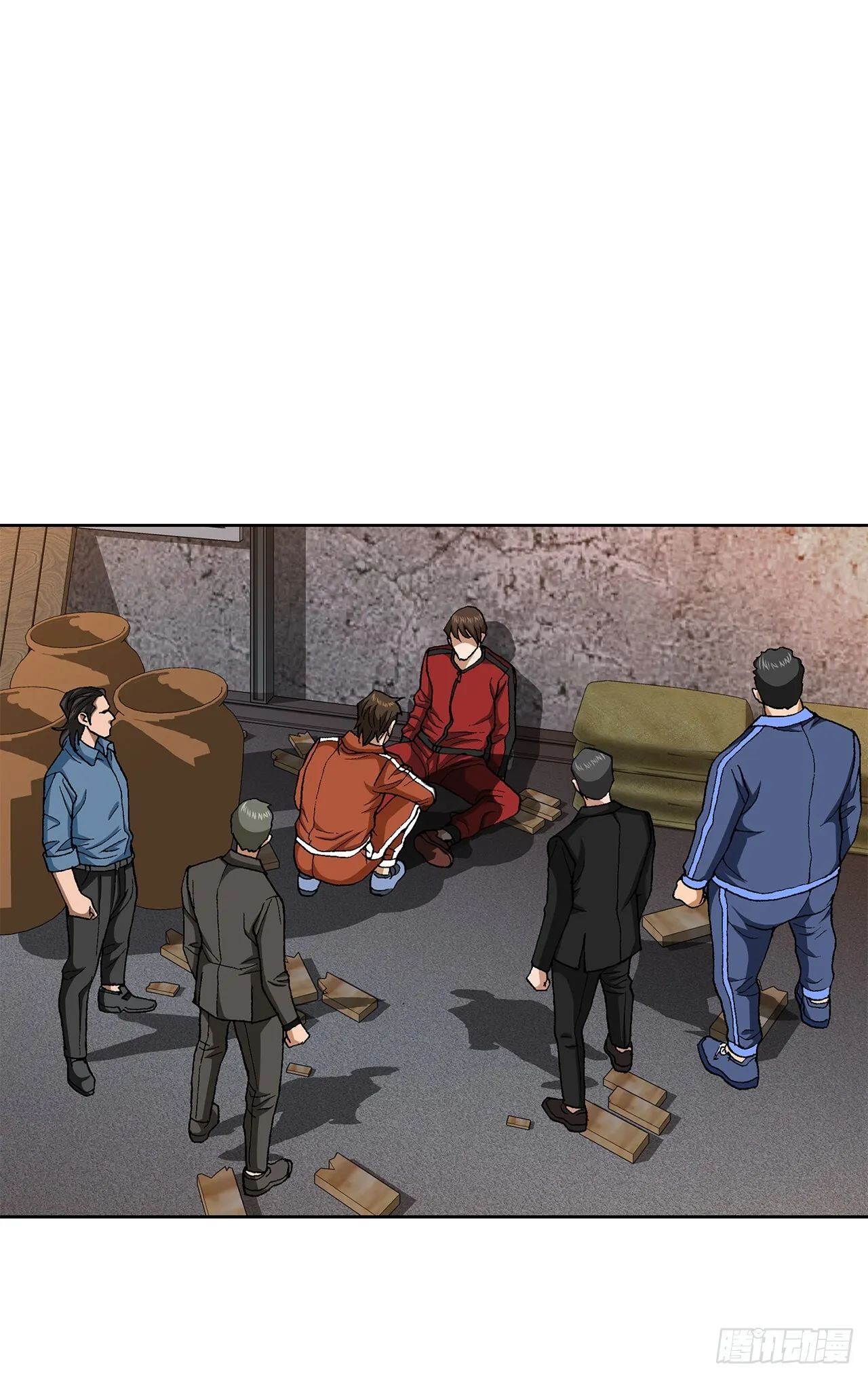 91.制定计划 第9页