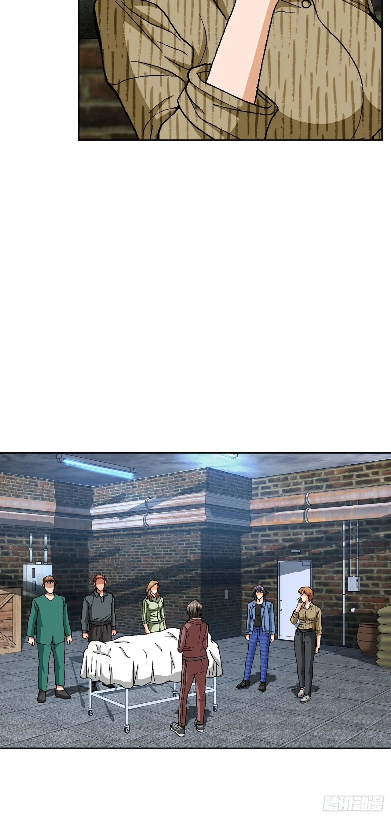 91.制定计划 第15页