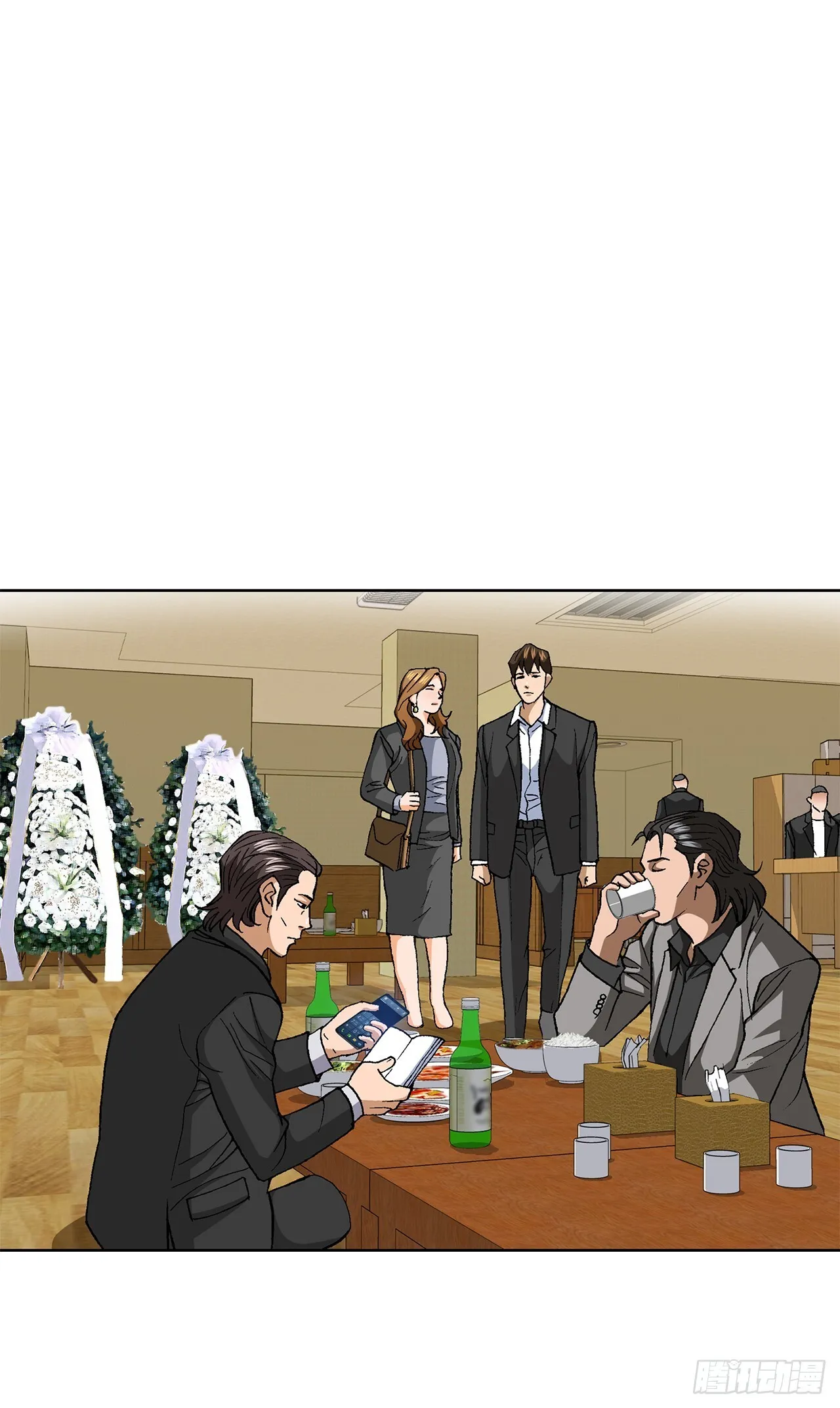 91.制定计划 第36页