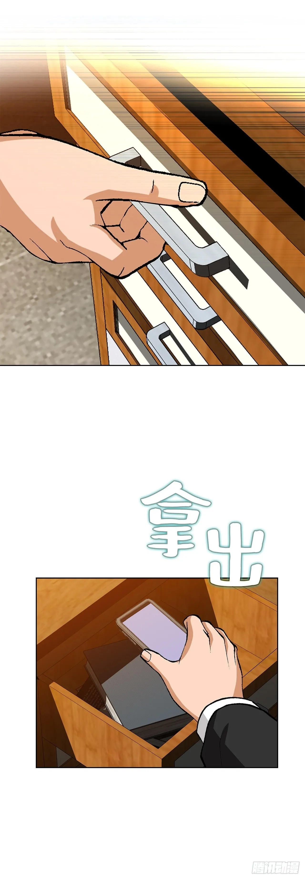 94.义务 第2页