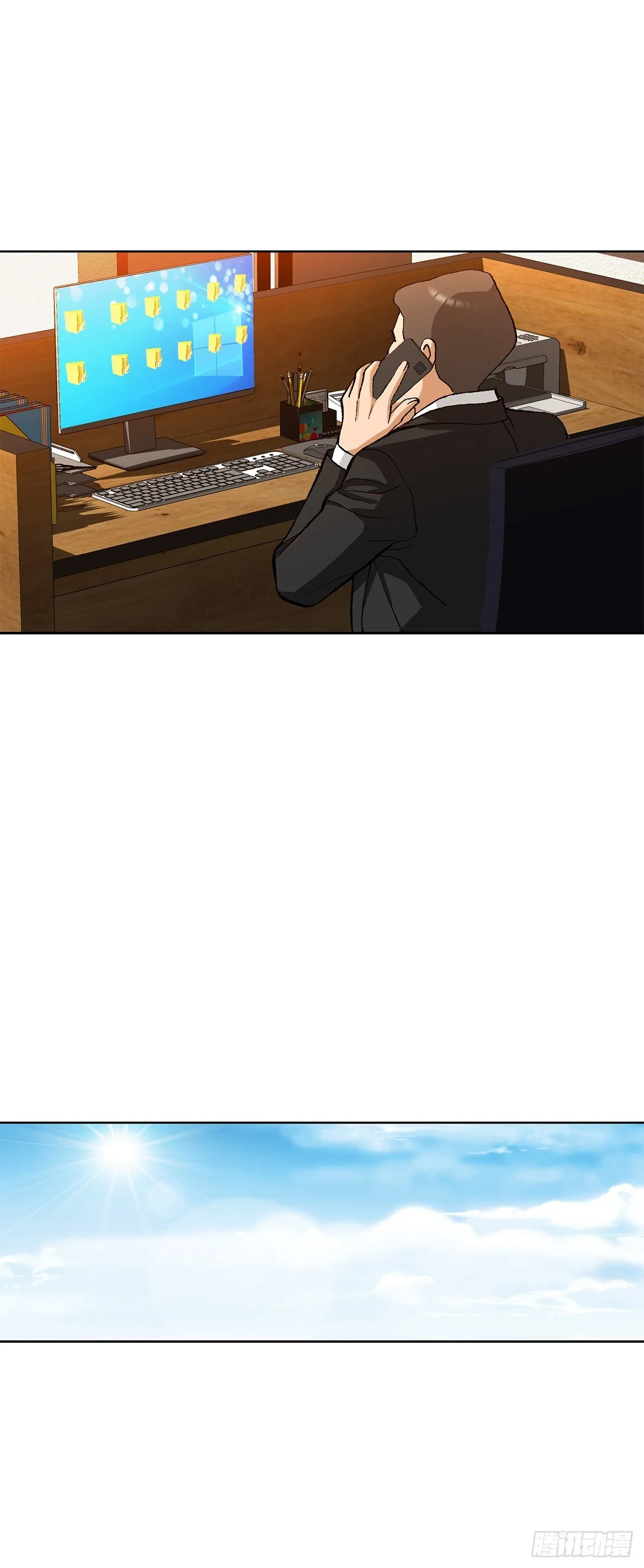 94.义务 第3页