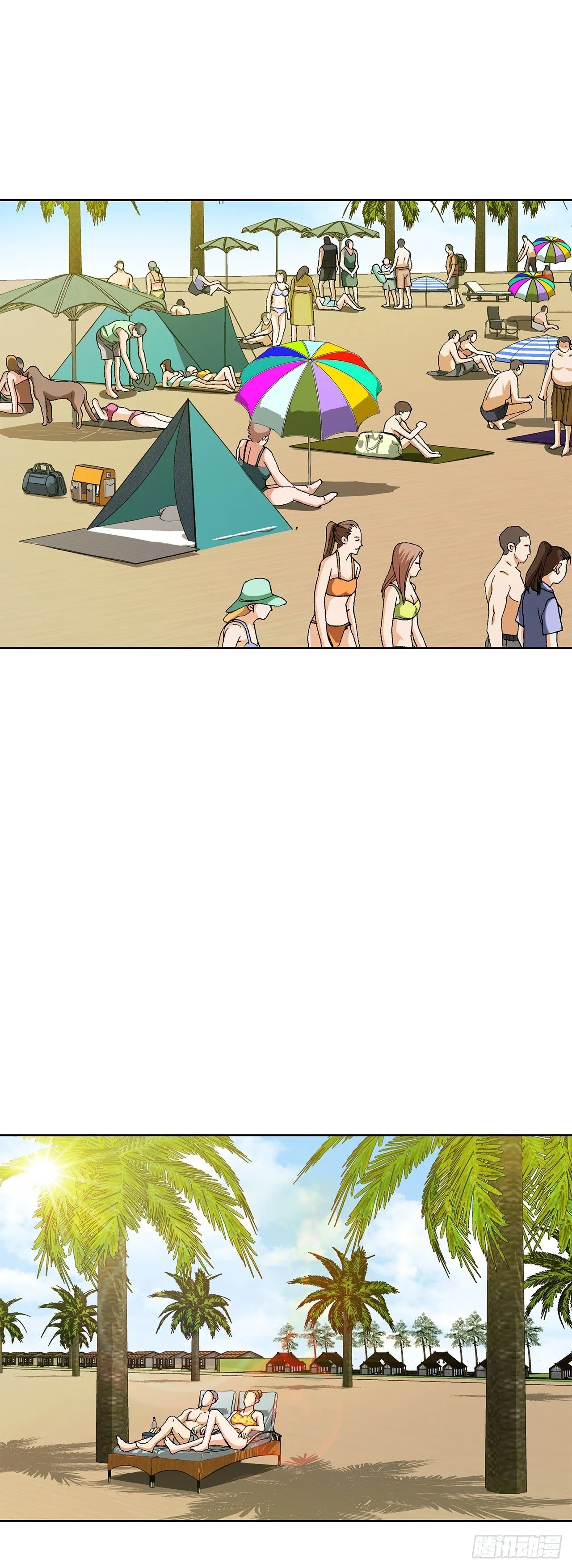 94.义务 第5页