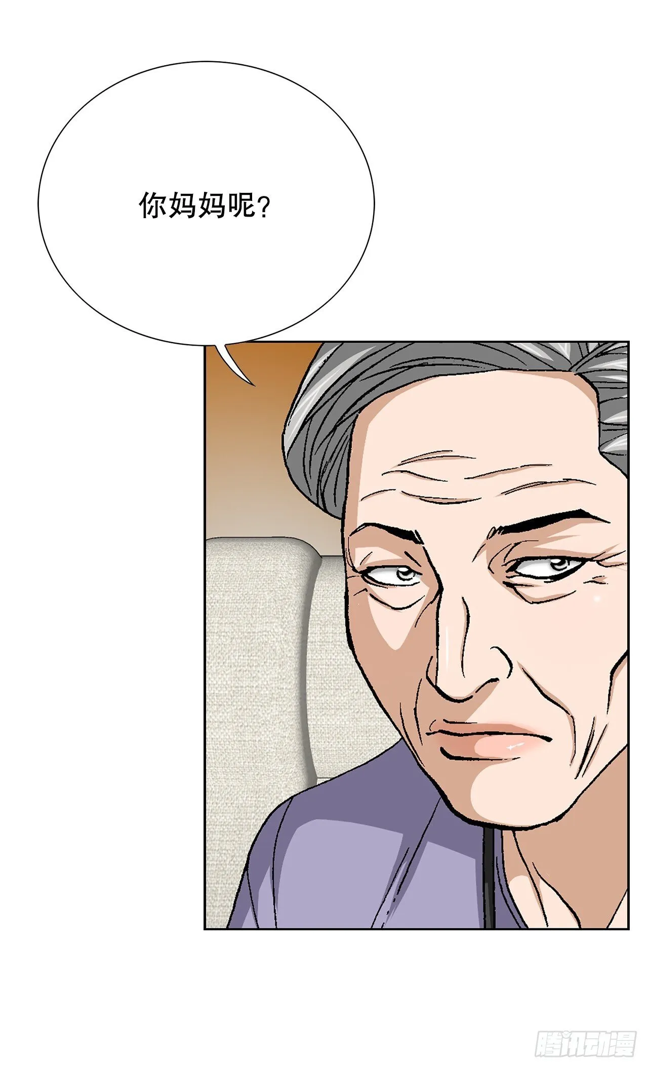 94.义务 第18页