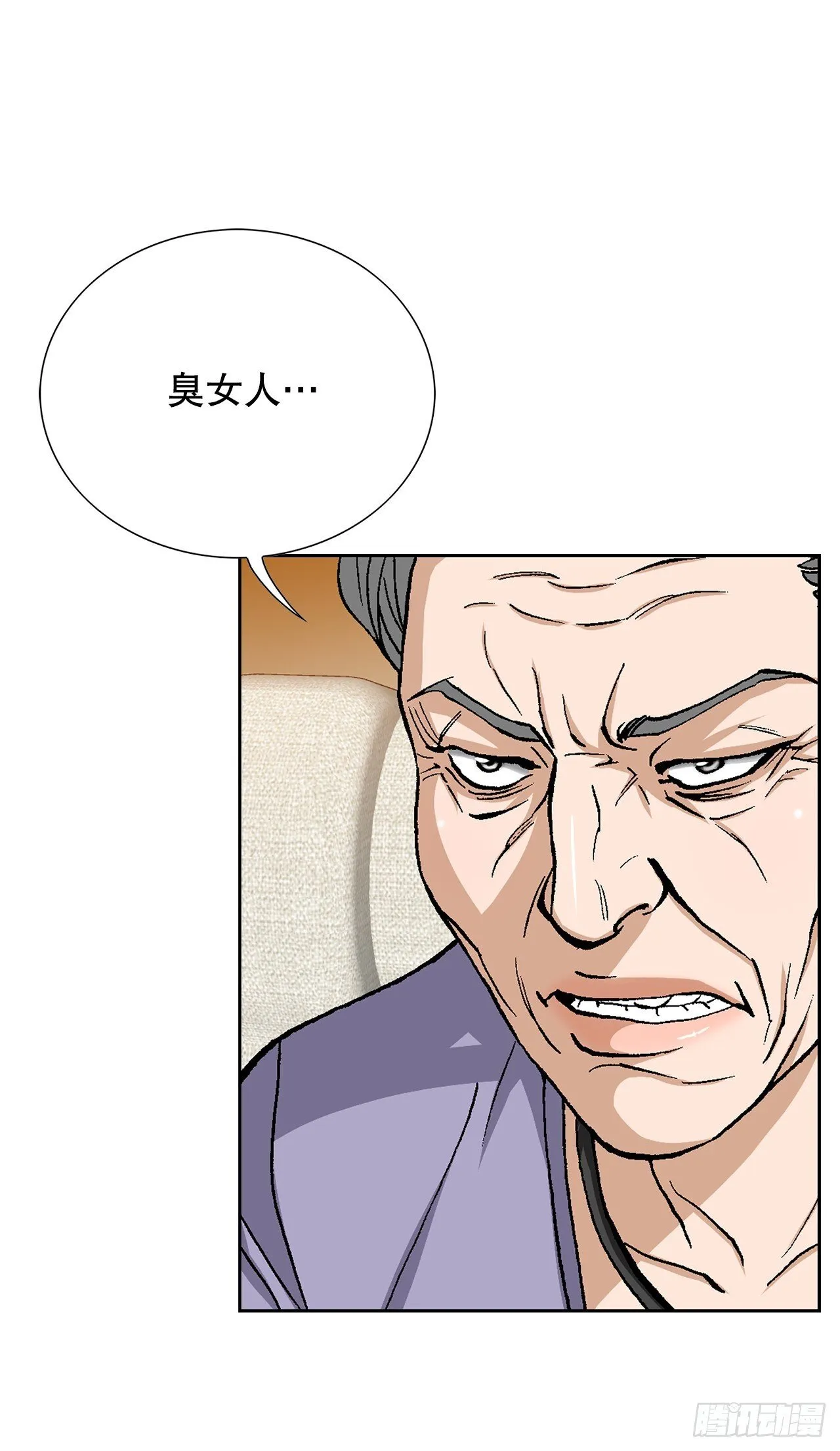 94.义务 第21页