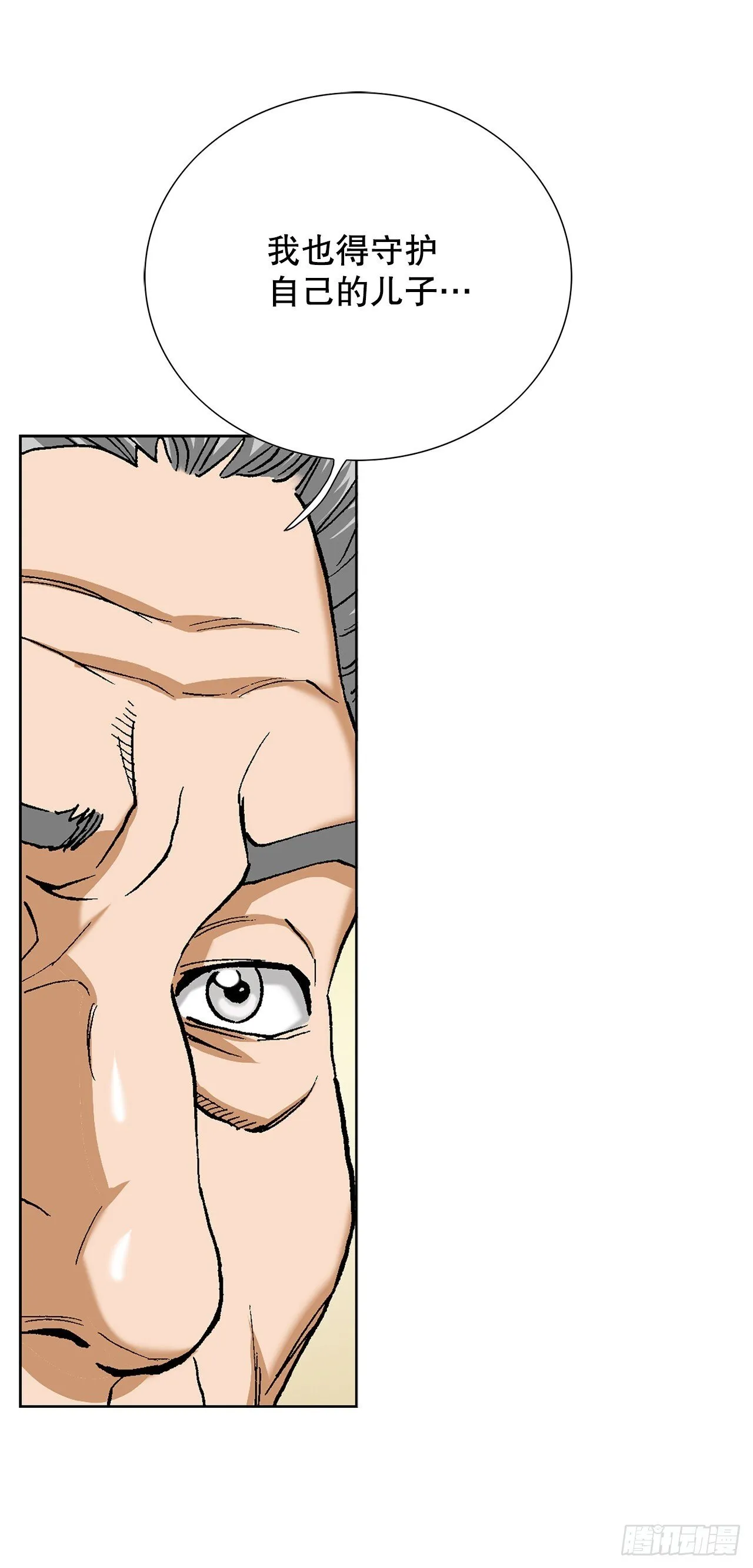 94.义务 第40页
