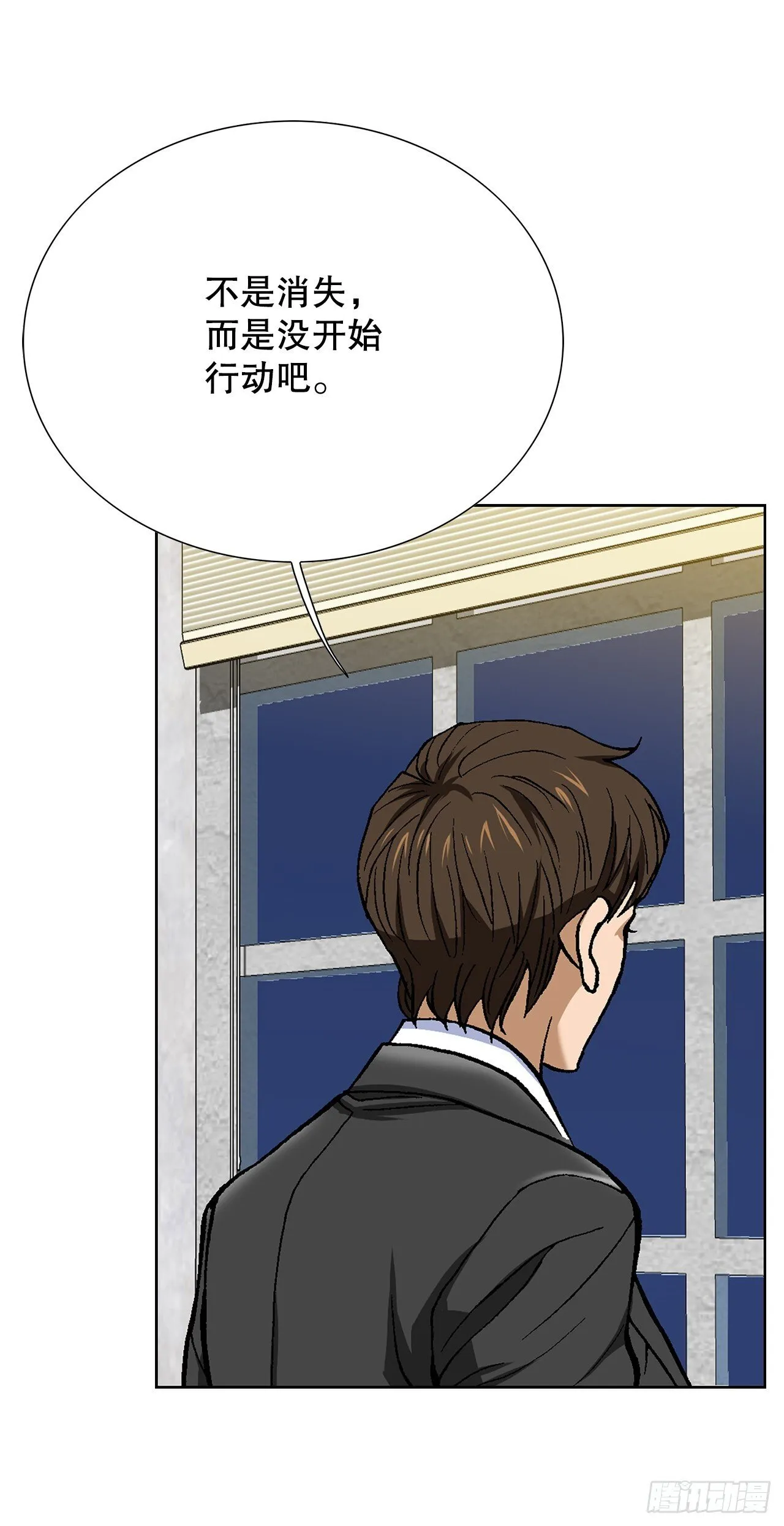 94.义务 第44页