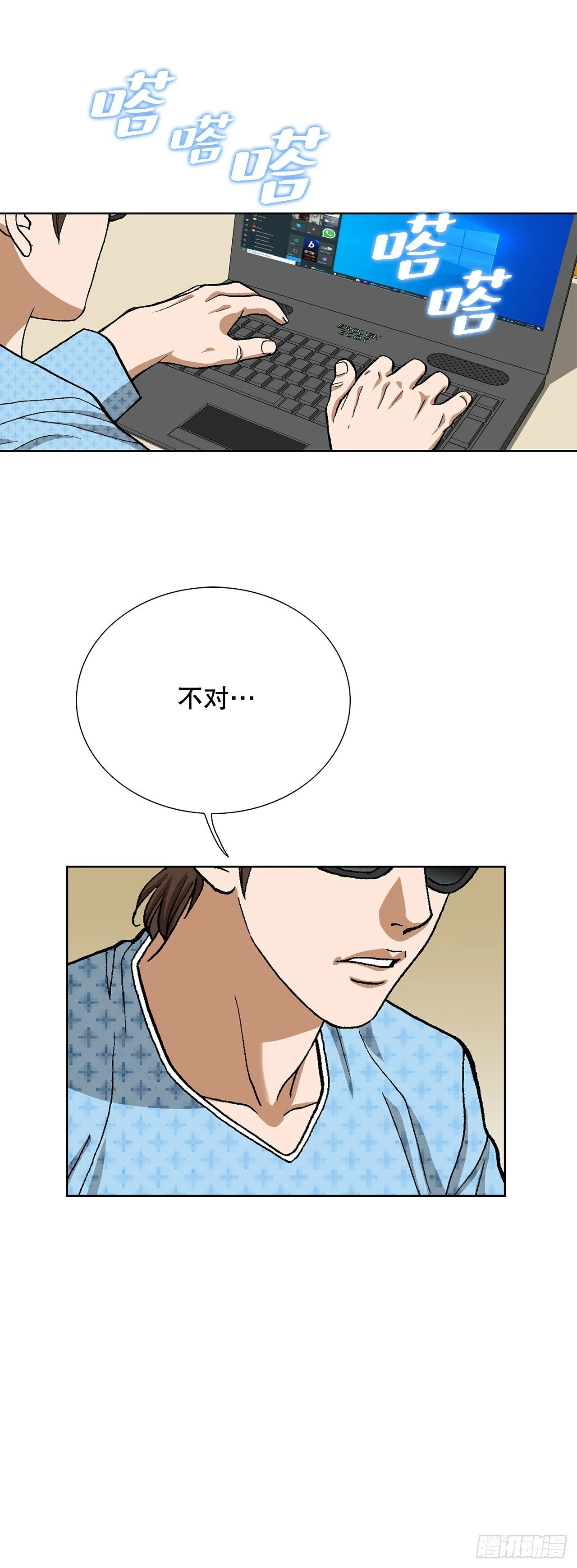 94.义务 第45页