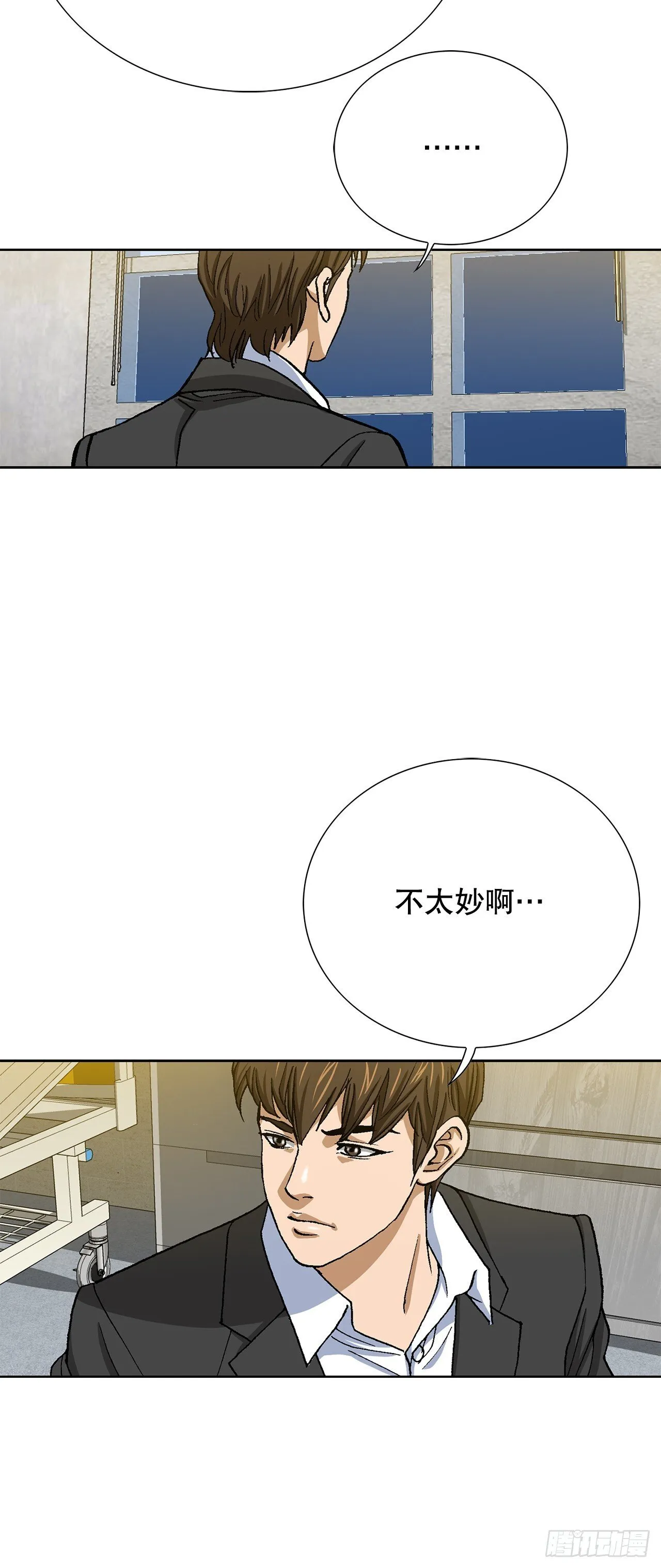 94.义务 第47页