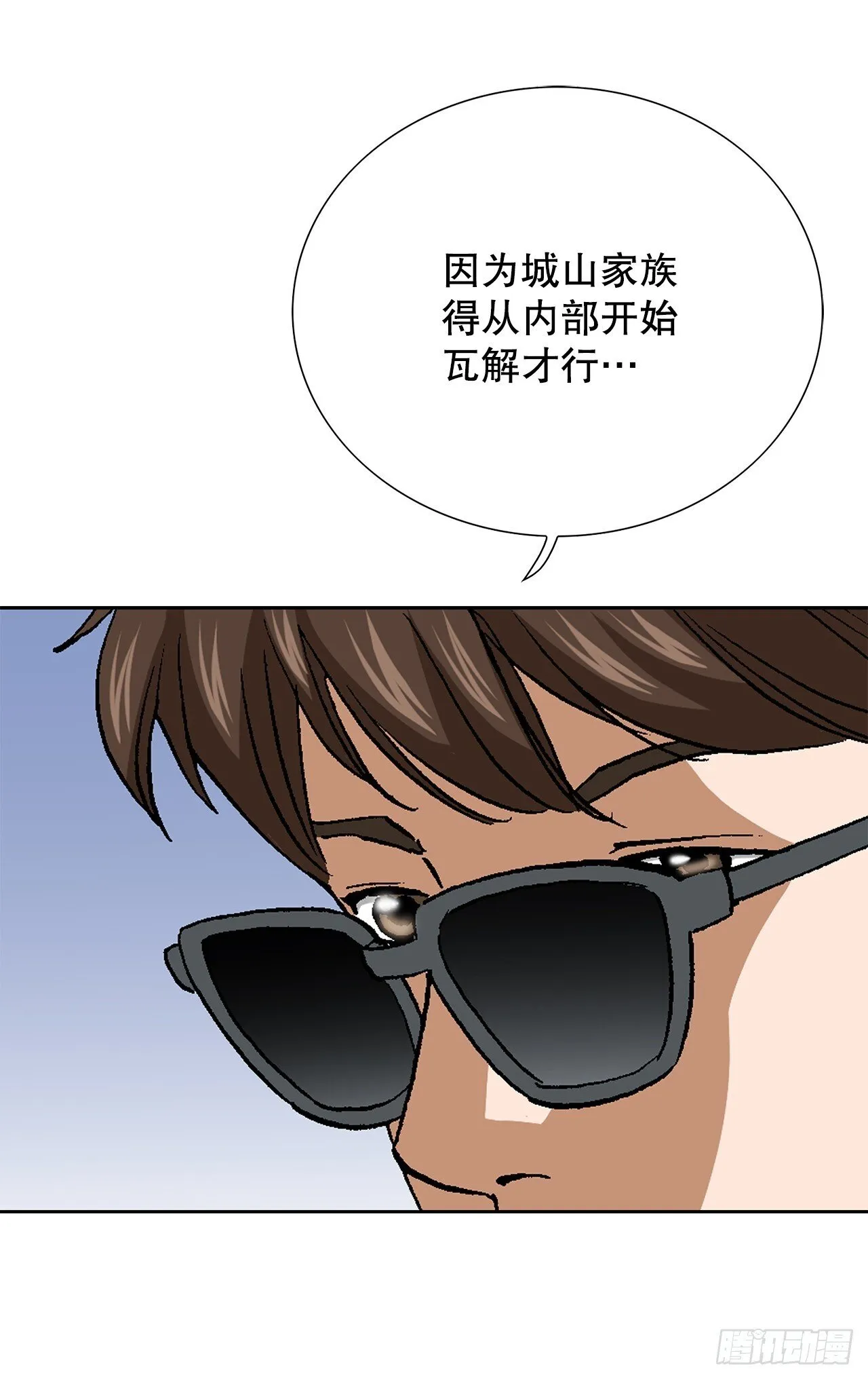 94.义务 第65页
