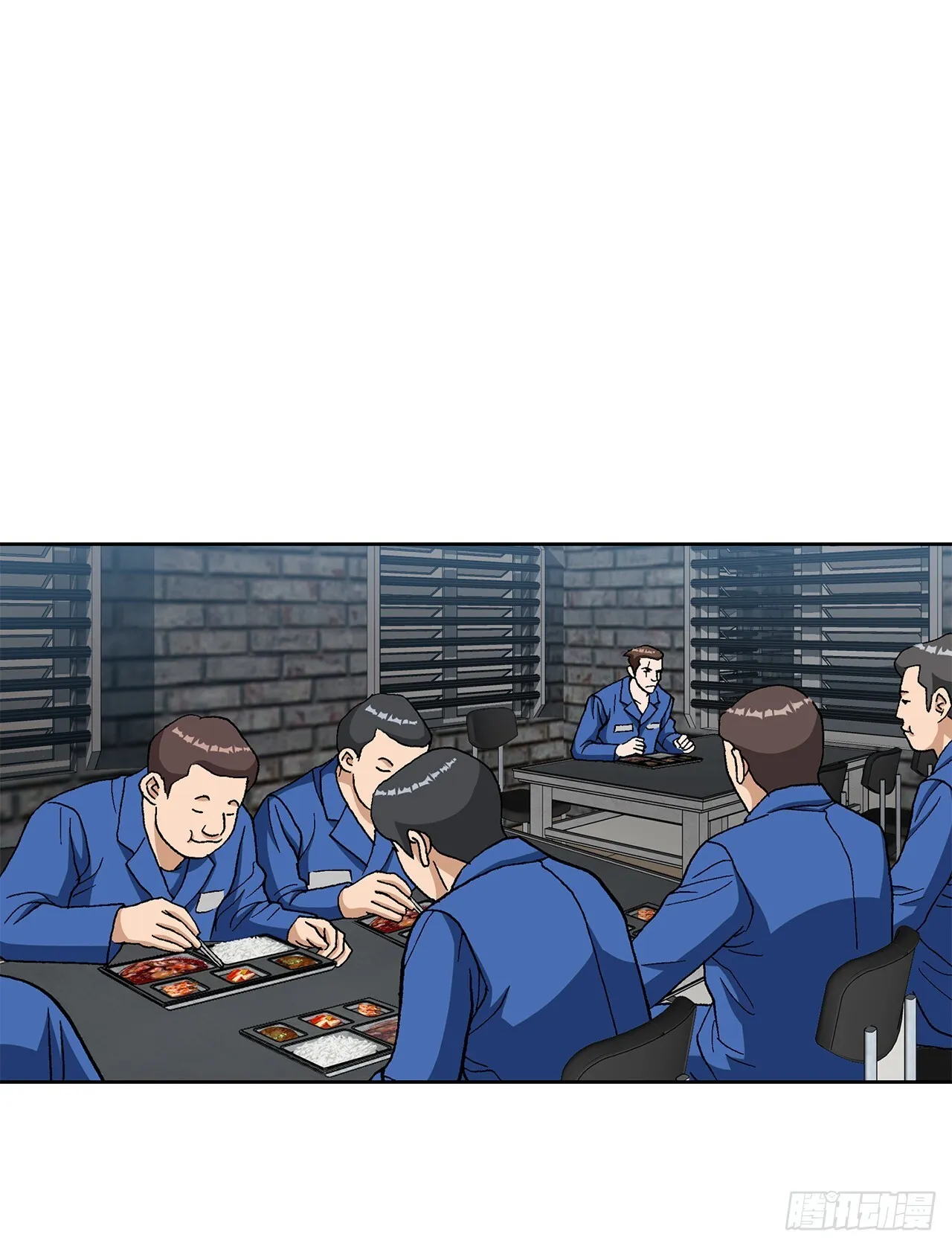 95.消除变数 第53页
