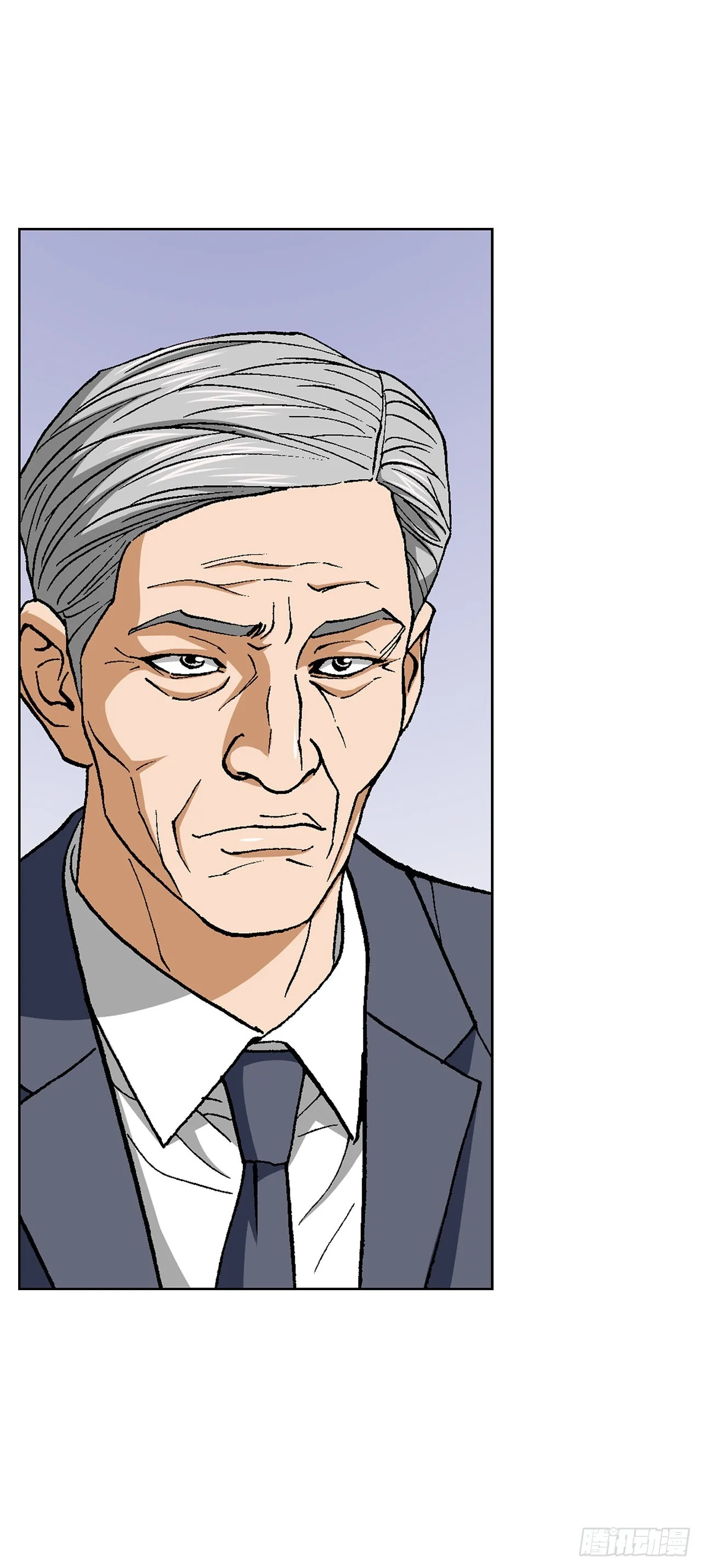 96.止步于此 第28页