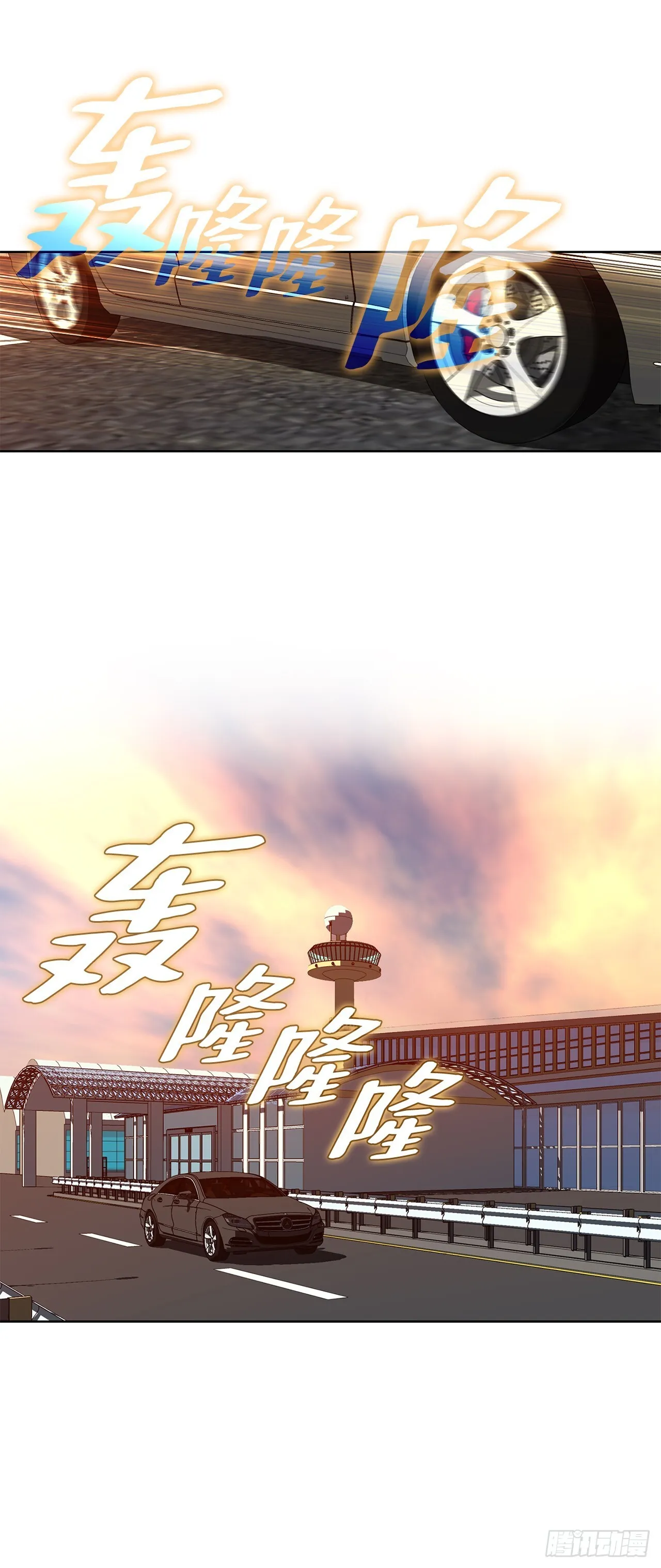 96.止步于此 第30页