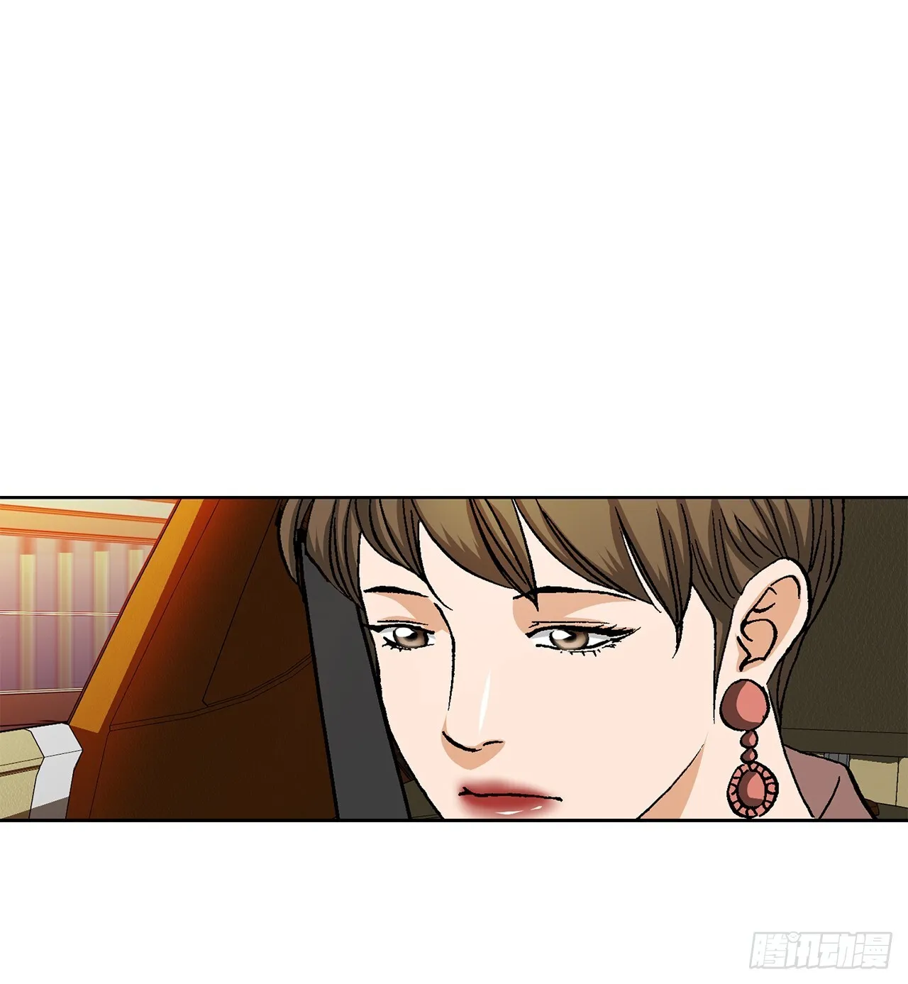 96.止步于此 第44页