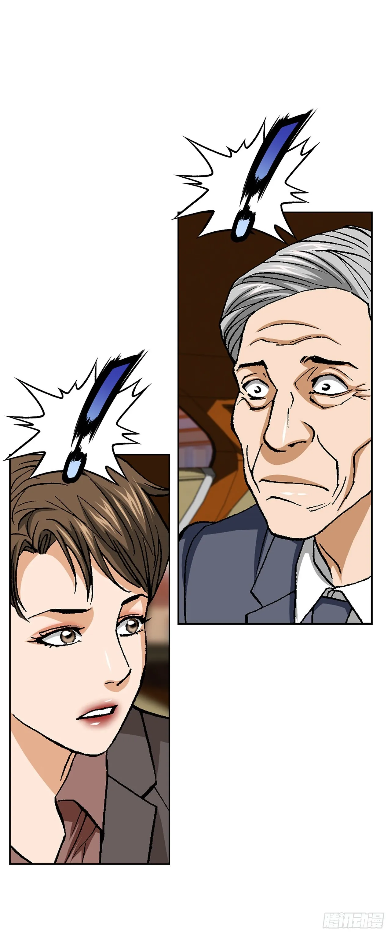96.止步于此 第52页