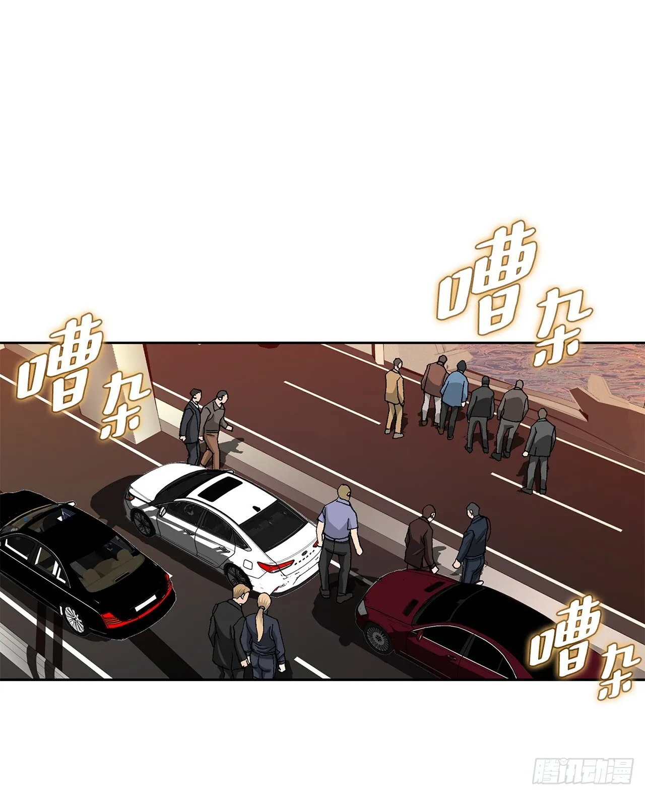 96.止步于此 第60页