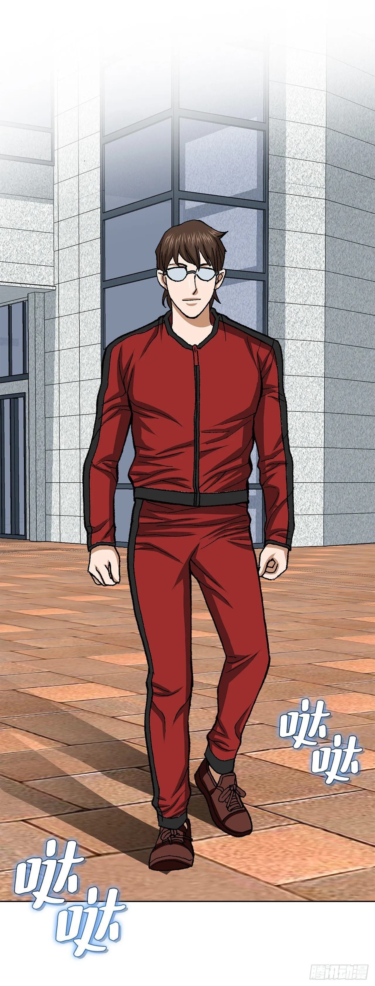 98.善良的男人 第17页
