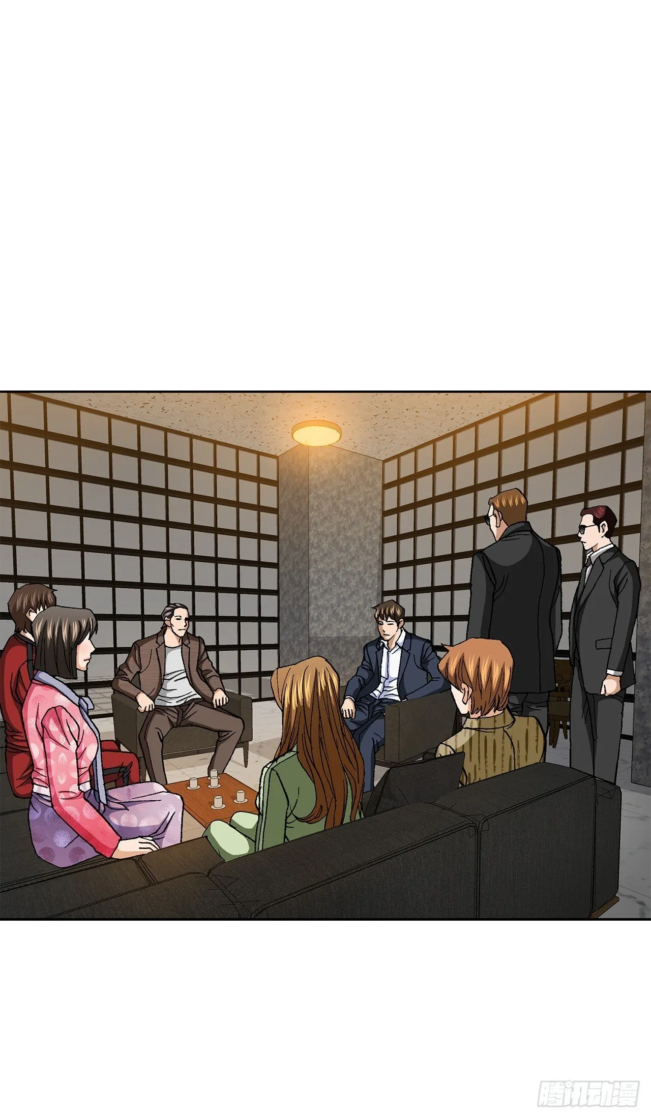 98.善良的男人 第47页