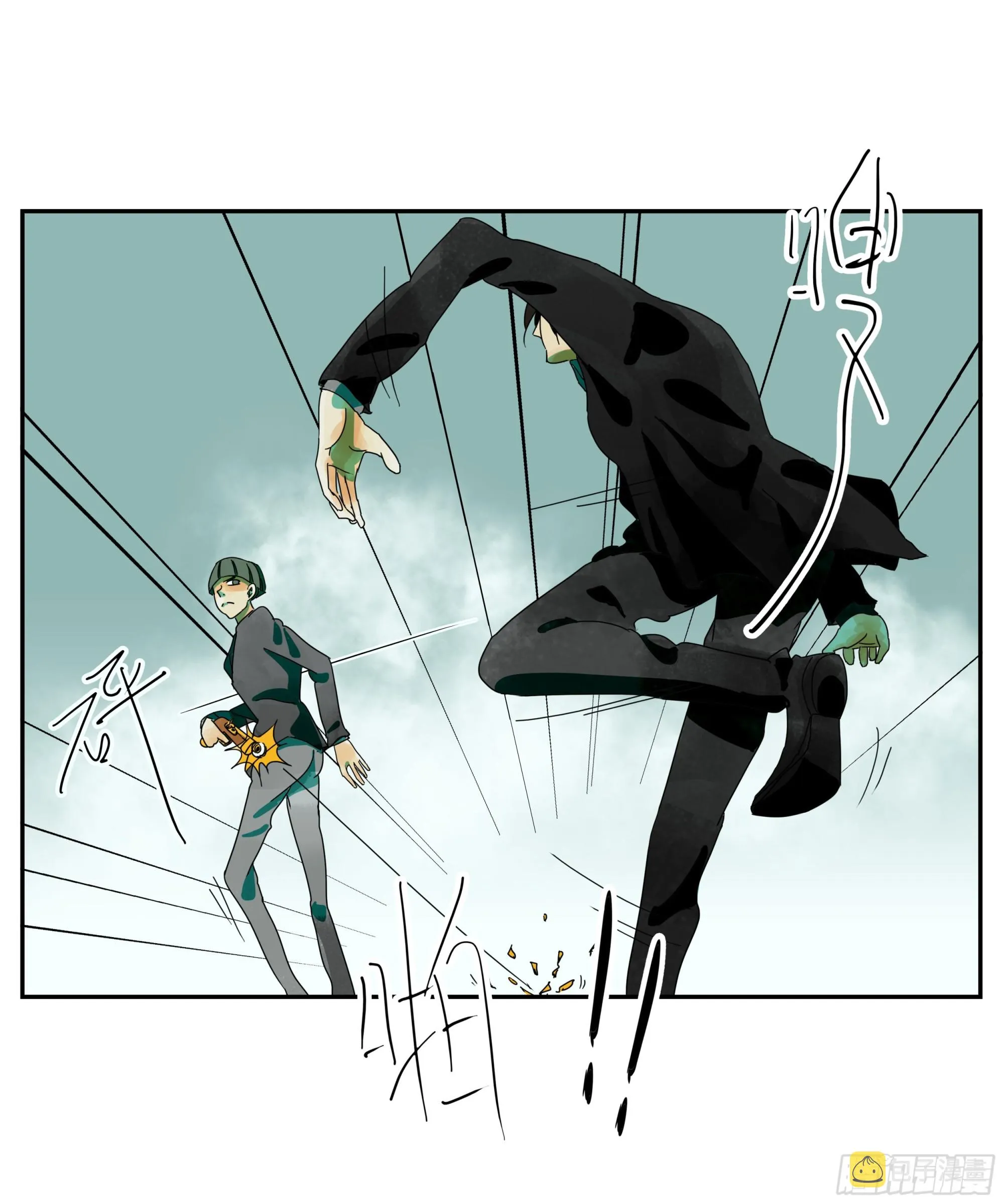 第17话 第24页